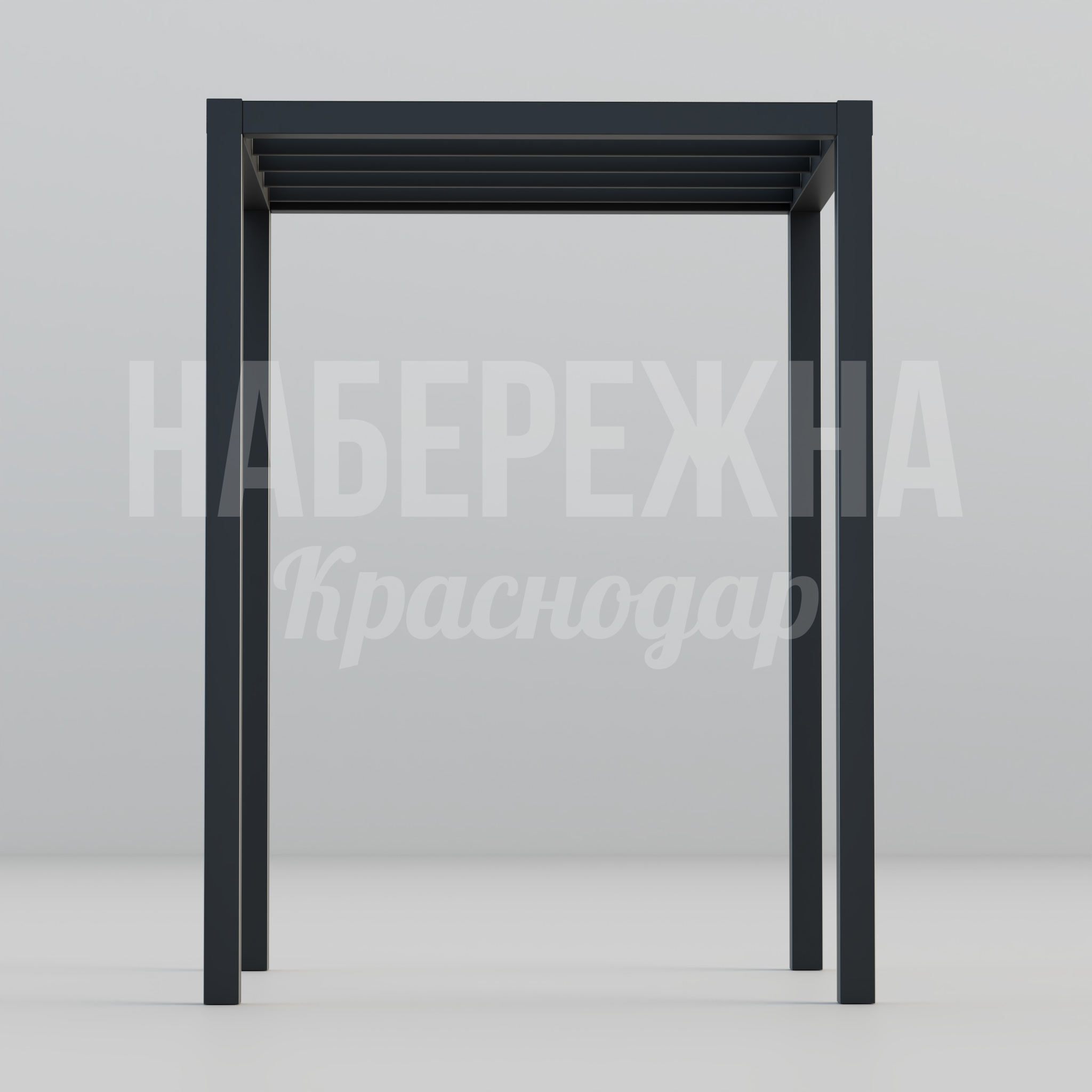 Пергола Våjdög — купить, MAF-22.289 | Набережна Пергола Våjdög - заказать, Перголы, Металл