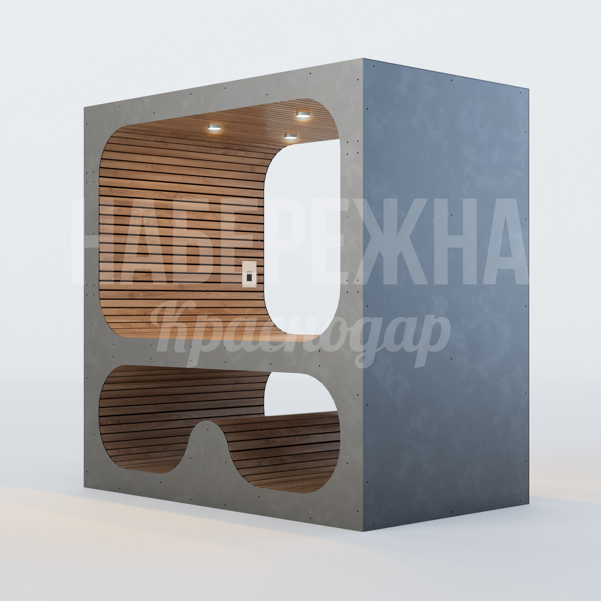 Пергола Kifnu 1400x2400x2390 мм. MAF-22.306 Пергола с деревянной облицовкой, бетонным каркасом и встроенной LED-подсветкой для создания комфортных зон отдыха.