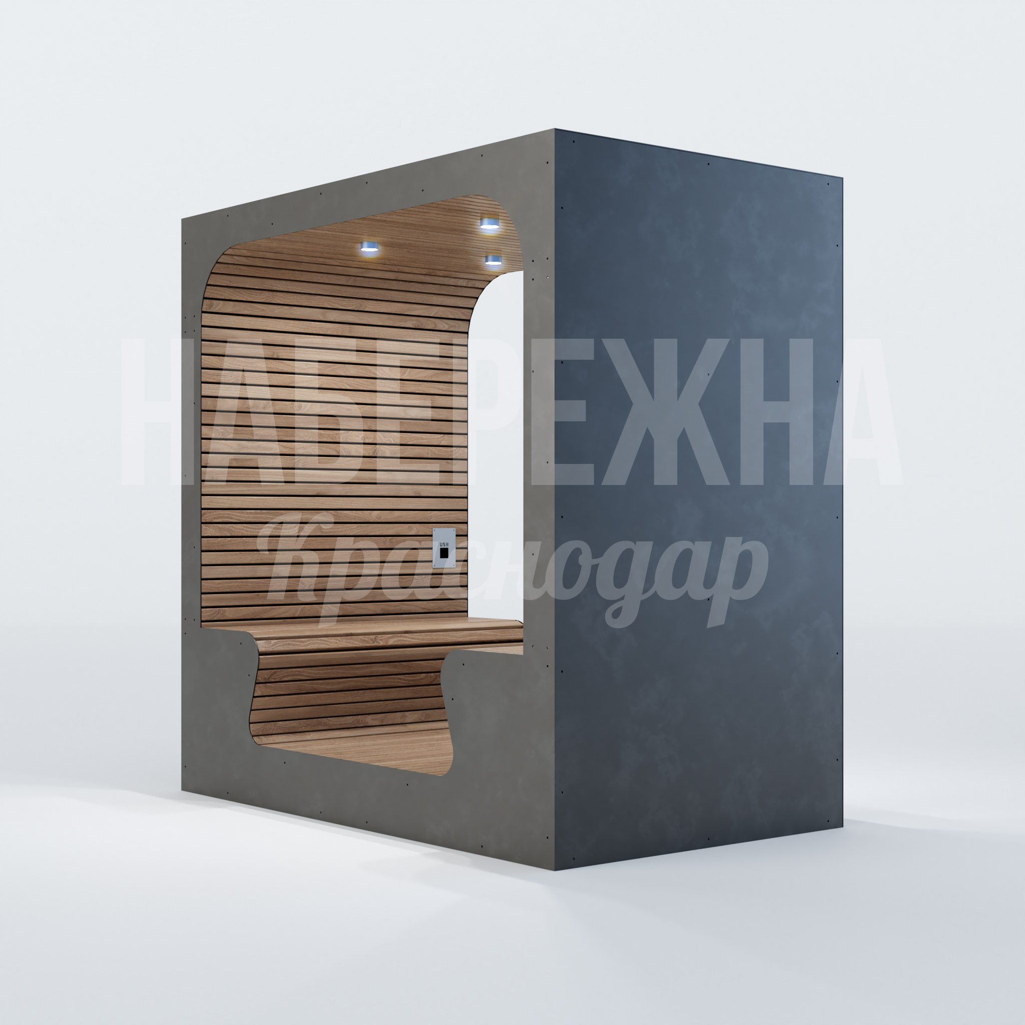 Пергола Riut 1400x2400x2390 мм. MAF-22.311 Пергола с встроенной подсветкой и сиденьем. Готовое решение для зон отдыха в парках и скверах.