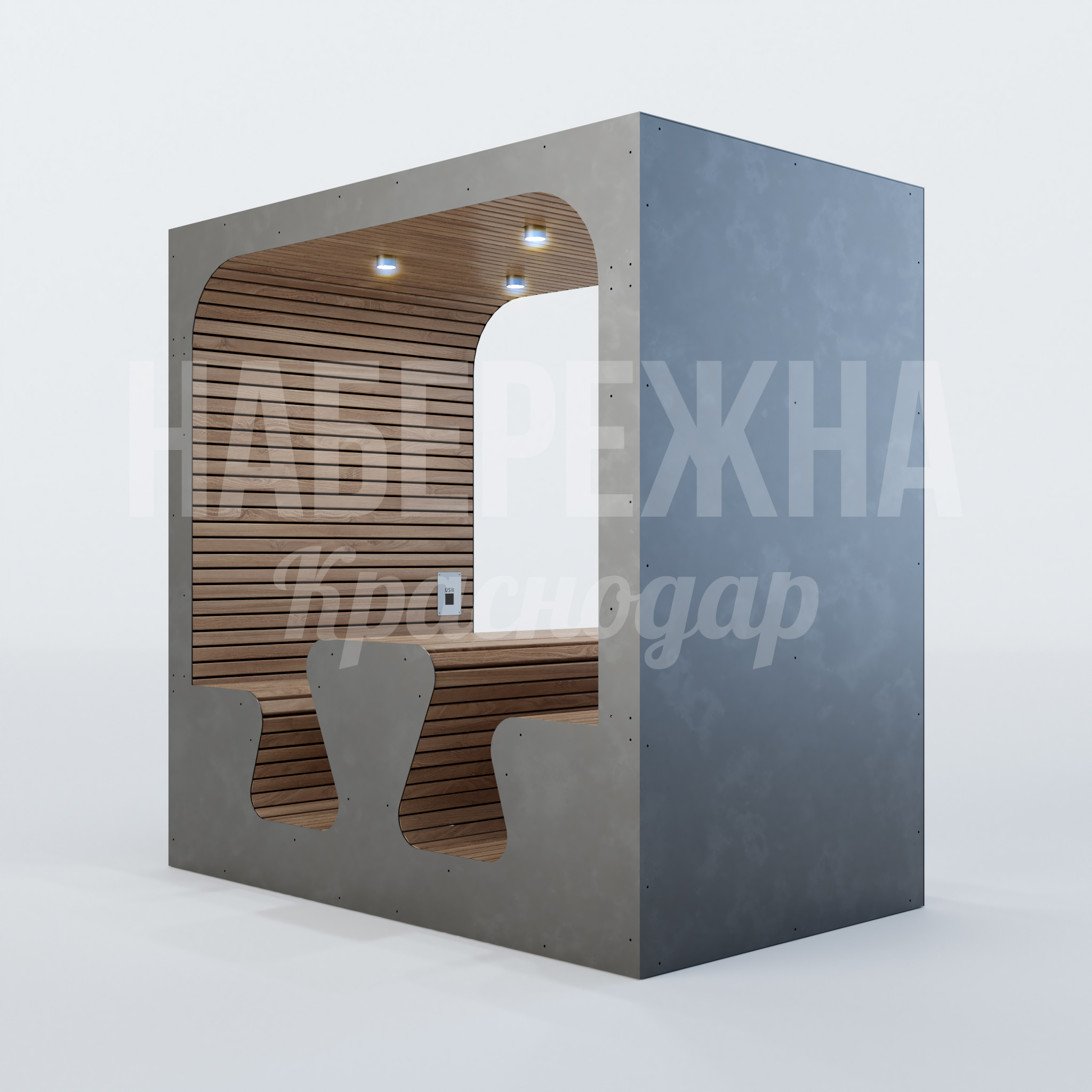 Пергола Buthan 1400x2400x2390 мм. MAF-22.312 Пергола с встроенной скамьей и LED-подсветкой. Создаёт комфортную зону отдыха в любое время суток.