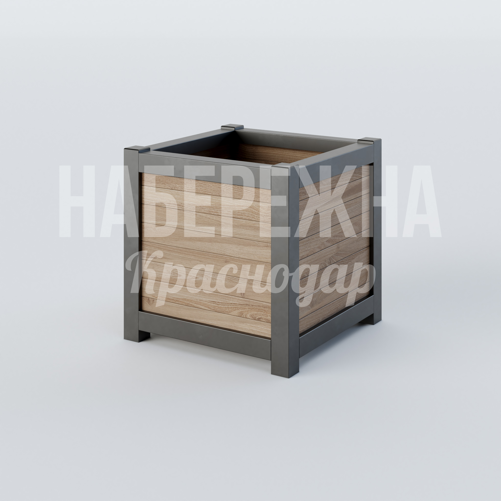 Вазон Pebyef 600x600x600 мм. MAF-22.319 Вазон с металлическим каркасом и деревянными панелями. Окраска в любой цвет RAL. Подходит для озеленения улиц и дворов.