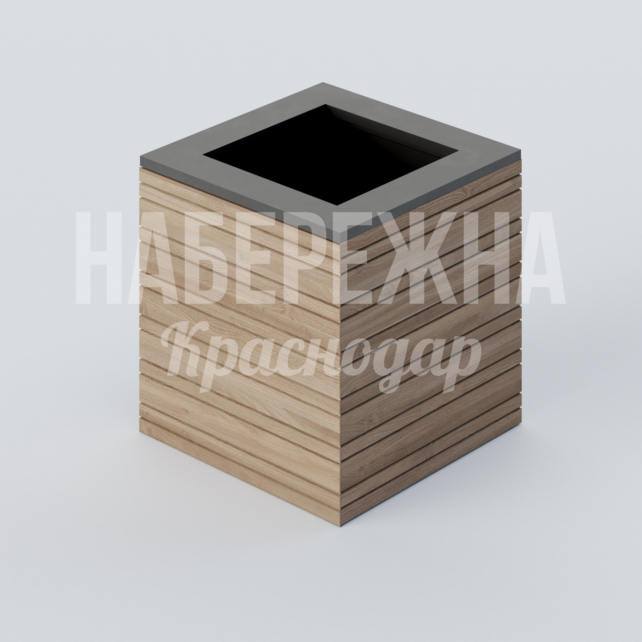 Вазон Sirahcat 800x800x820 мм. MAF-22.320 Вазон кубической формы с металлической окантовкой и деревянными панелями для озеленения общественных пространств.