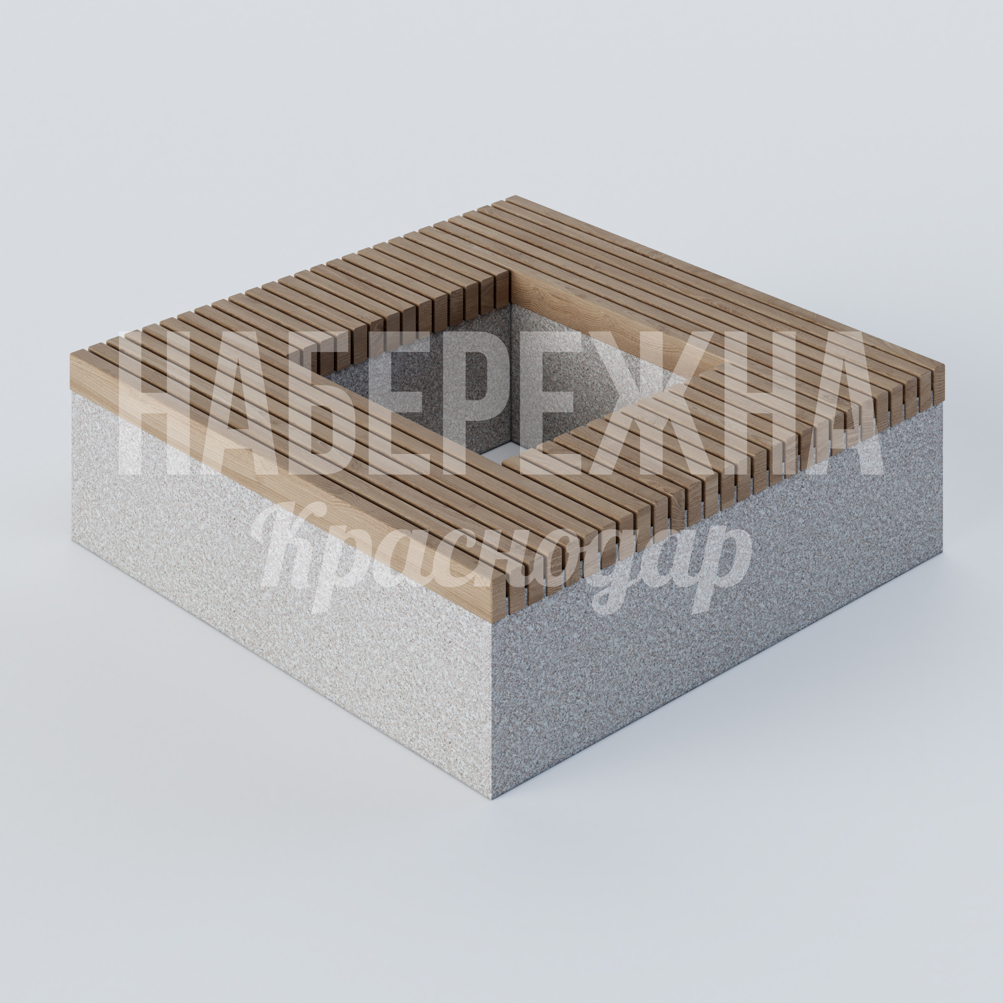 Лавочка с клумбой Ötlep 1500x1500x450 мм. MAF-22.329 Лавочка с клумбой из бетонного основания и деревянных ламелей. Объединяет зону отдыха и озеленение в одном решении.