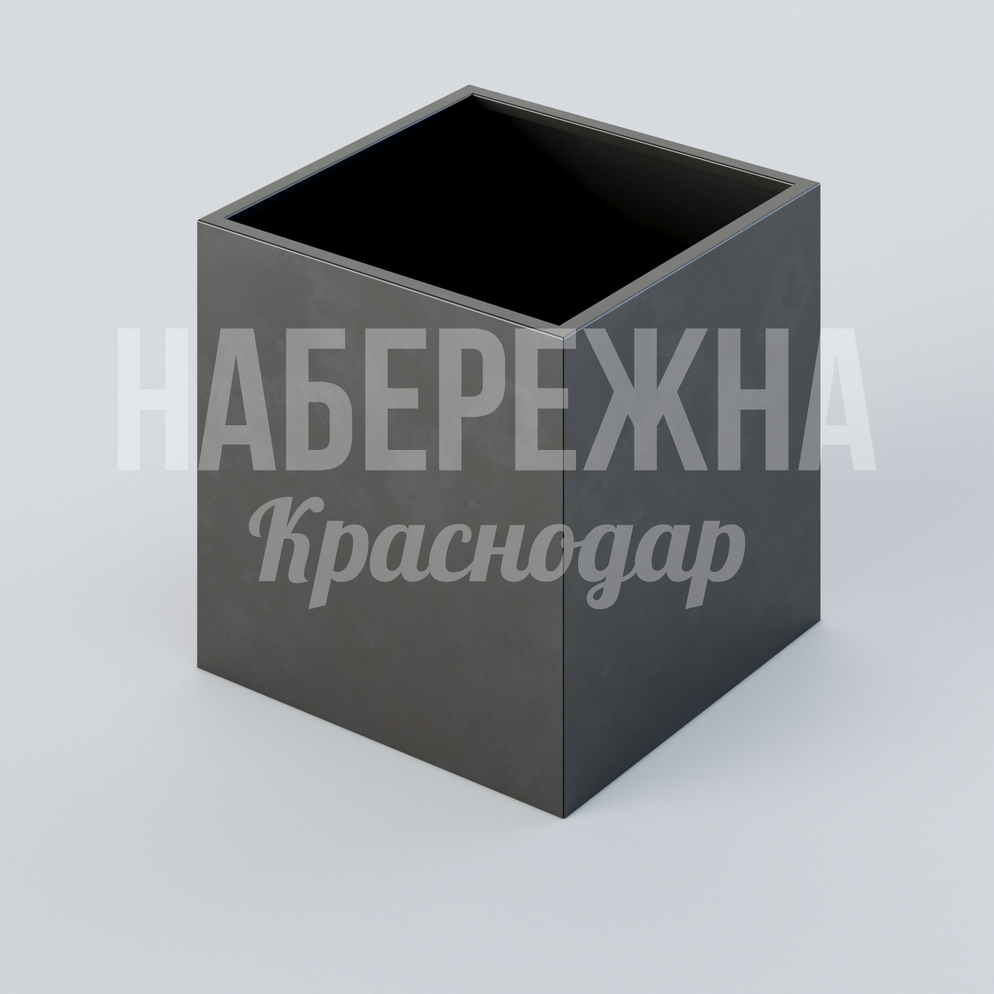 Вазон Duån 800x800x790 мм. MAF-22.330 Вазон кубической формы с открытым верхом. Сварная конструкция из листовой стали. Подходит для высадки крупных растений и деревьев.