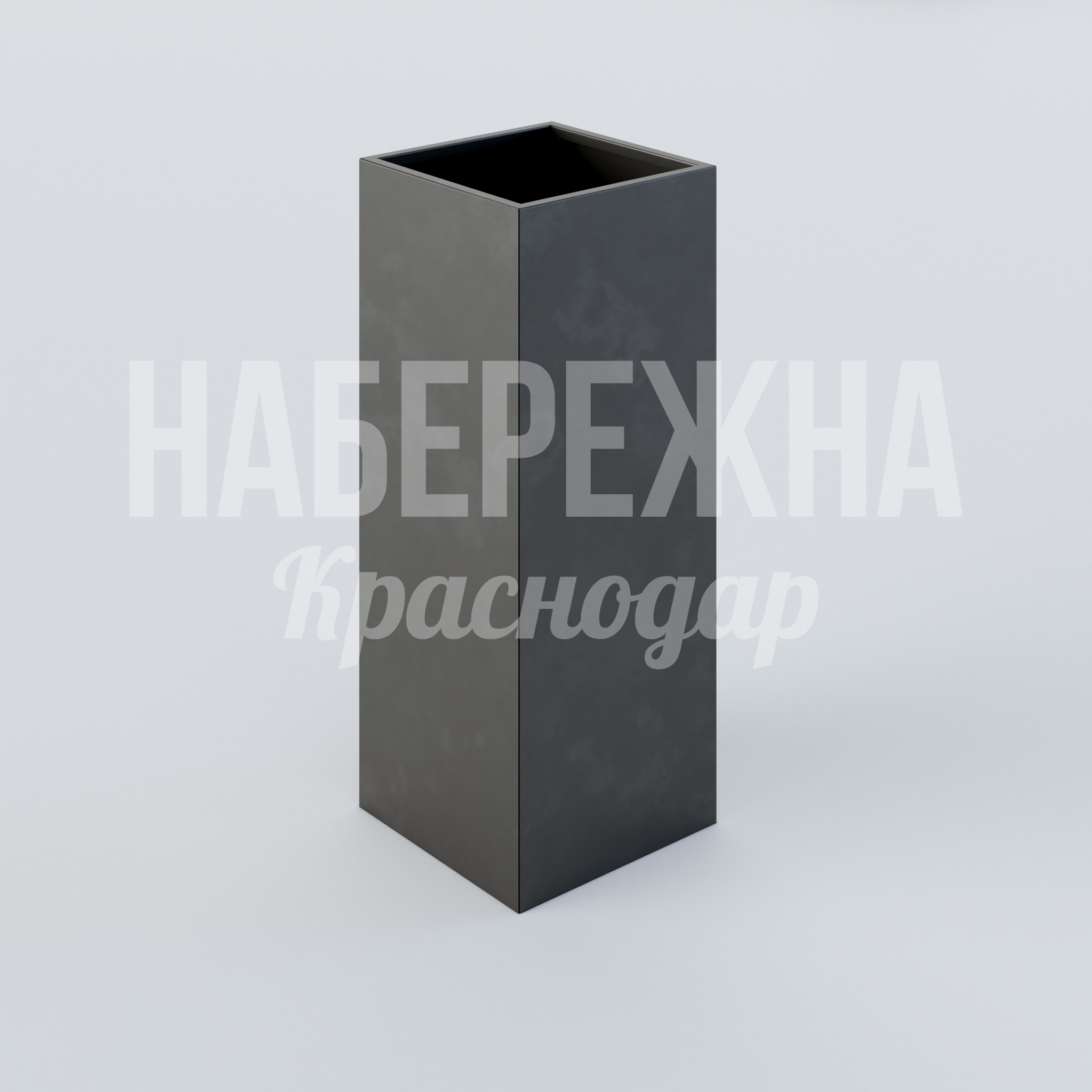 Вазон Begnam 550x550x1425 мм. MAF-22.336 Вазон квадратной формы с порошковой покраской, устойчивый к коррозии, для озеленения городских пространств.