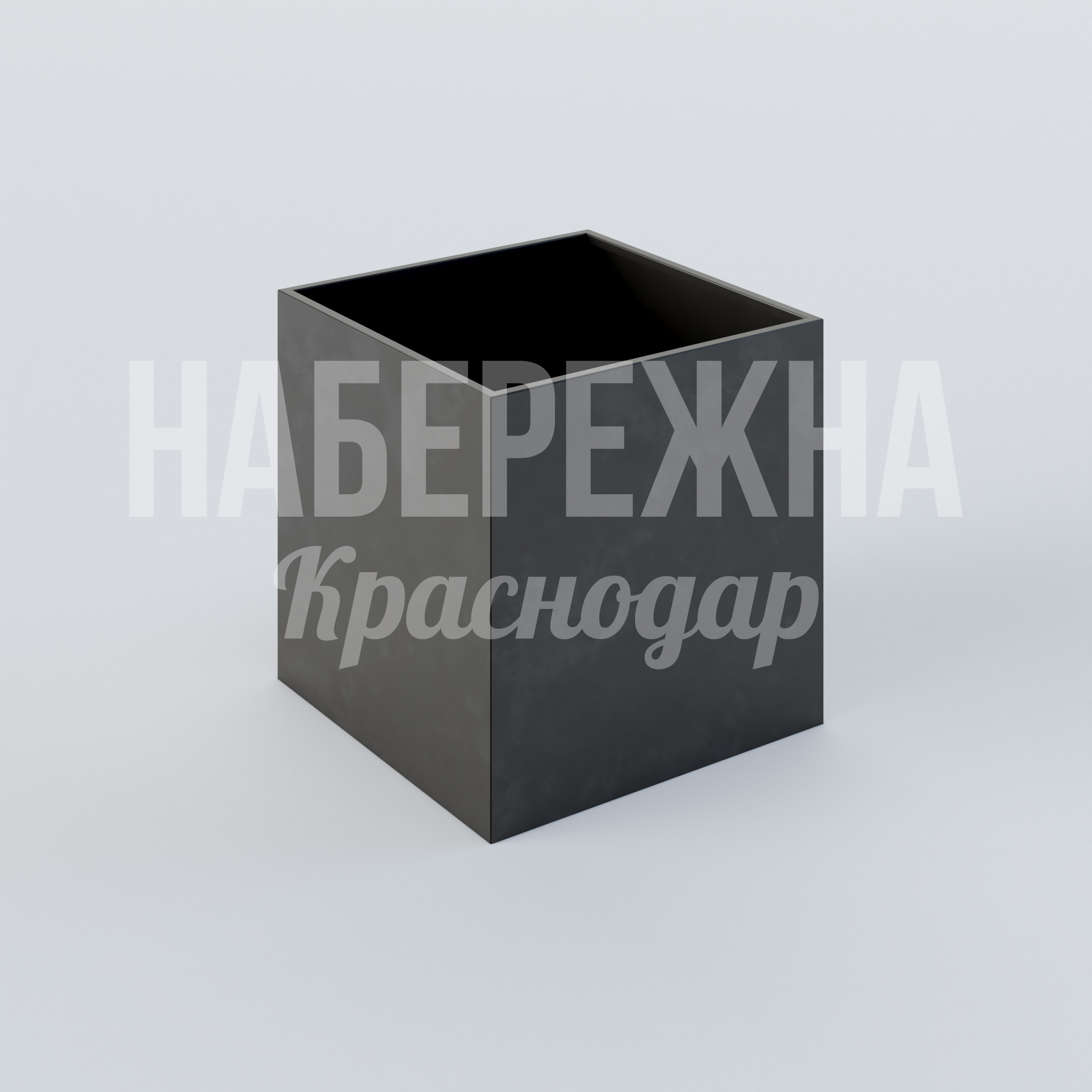 Вазон Sungou 950x950x975 мм. MAF-22.337 Вазон квадратной формы из стали с порошковым покрытием. Вместительный объём для крупных растений в парках.
