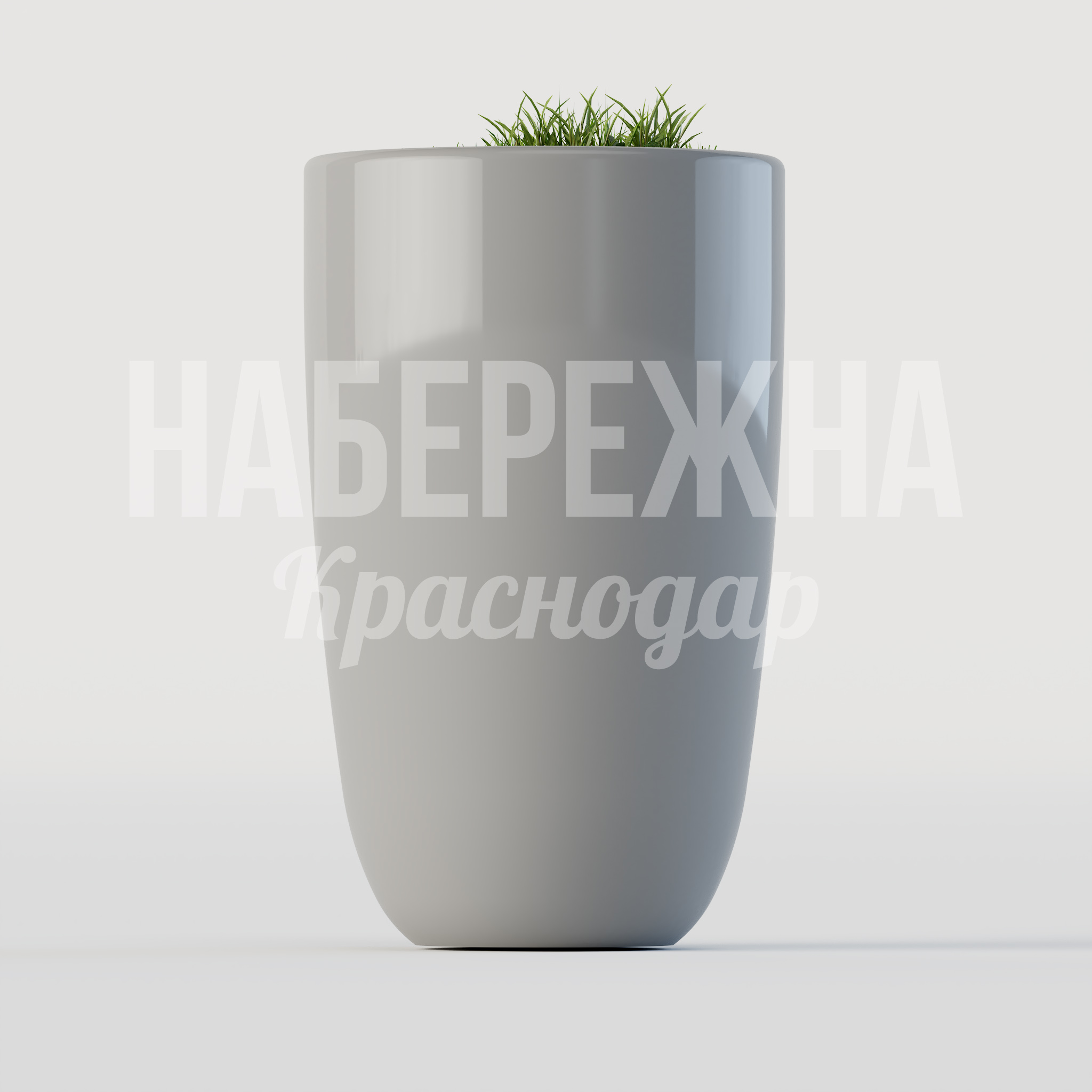 Вазон Gomåat - купить, 520x520x850 мм, Стеклопластик
