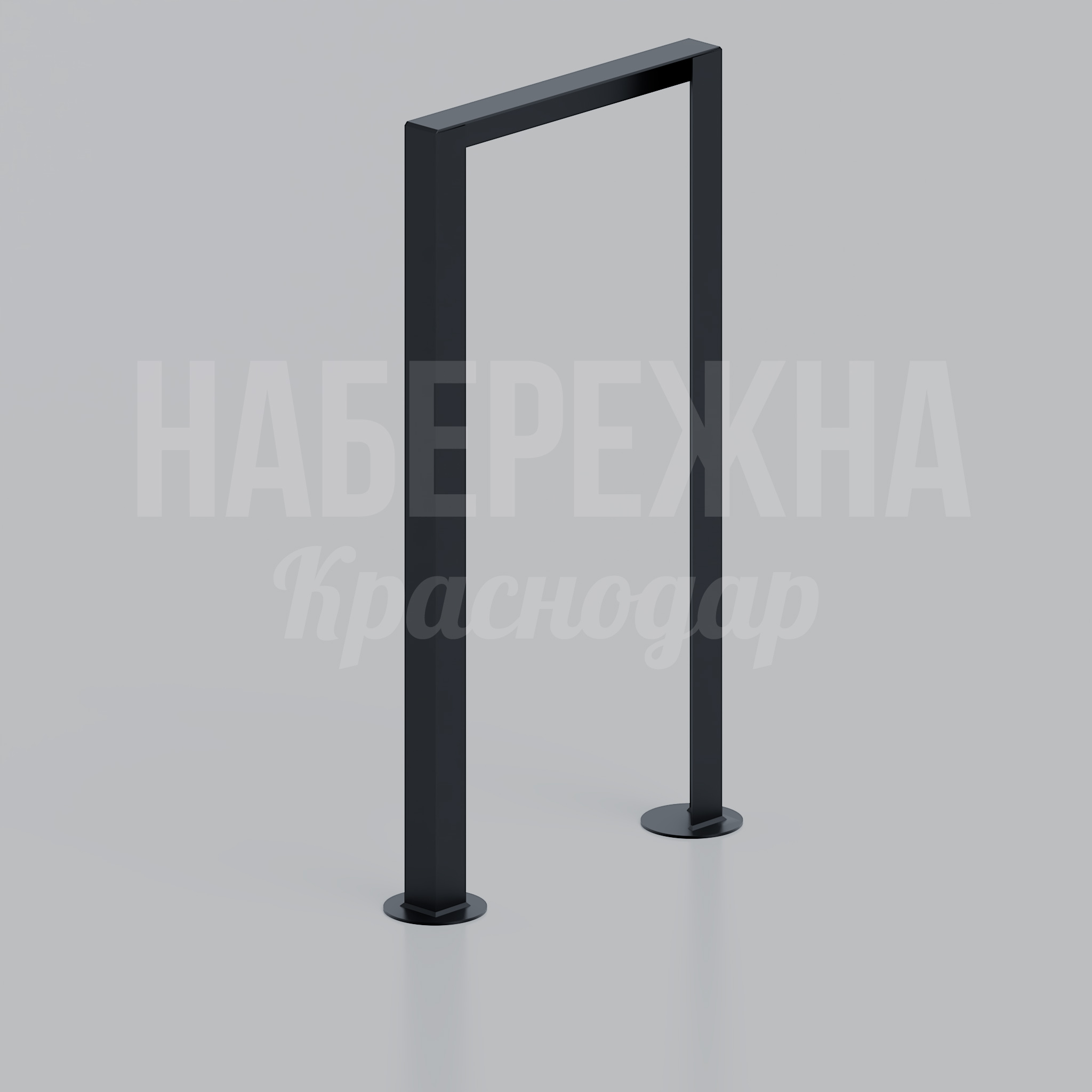 Велопарковка Livfe 150x690x1135 мм. MAF-22.361 Велопарковка с П-образной рамой на двух опорах. Фланцевое крепление для надёжной фиксации на площадке.