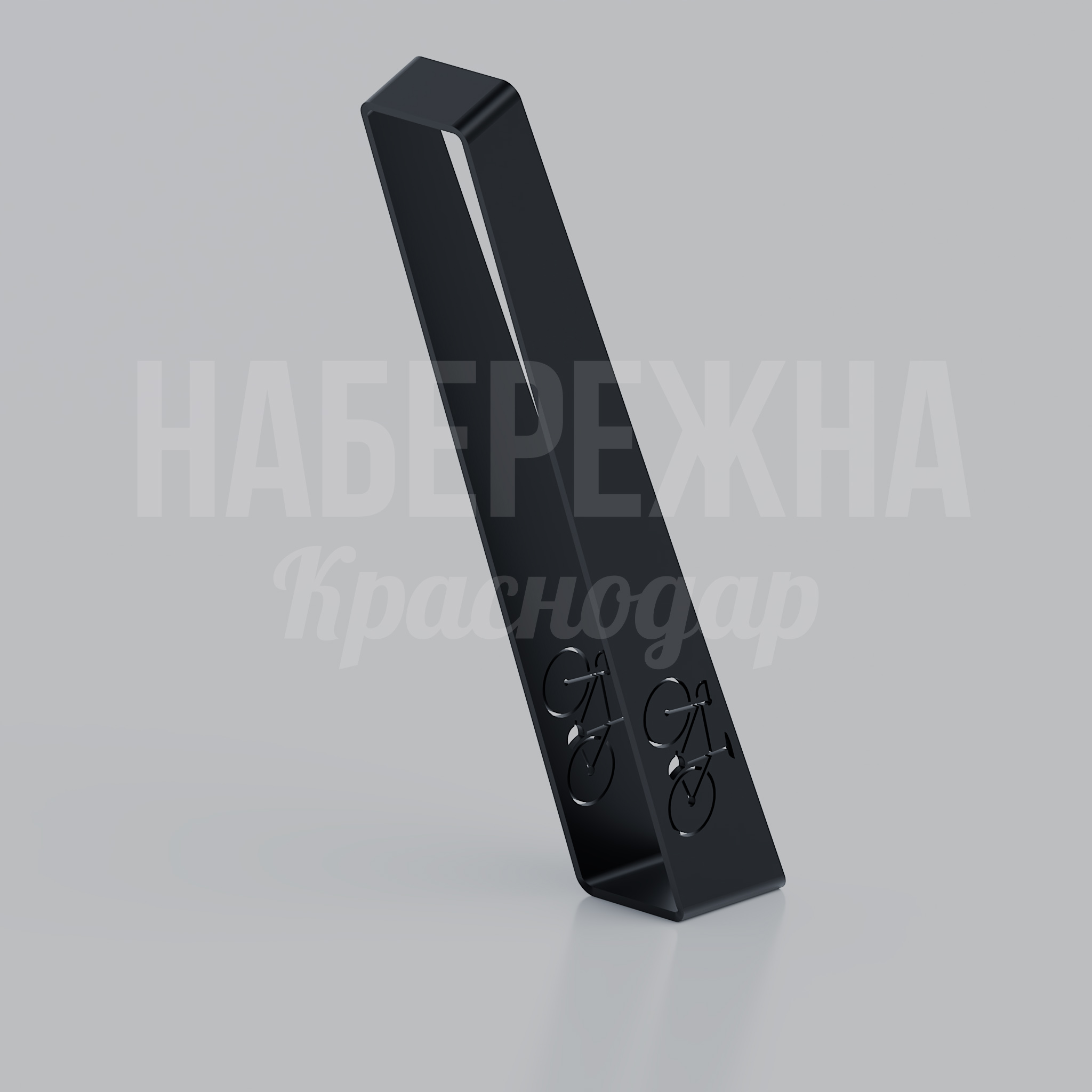Велопарковка Nojdu 130x410x780 мм. MAF-22.365 Велопарковка на 2 места с гнутой стальной конструкцией и порошковым покрытием, устойчивая к нагрузкам.