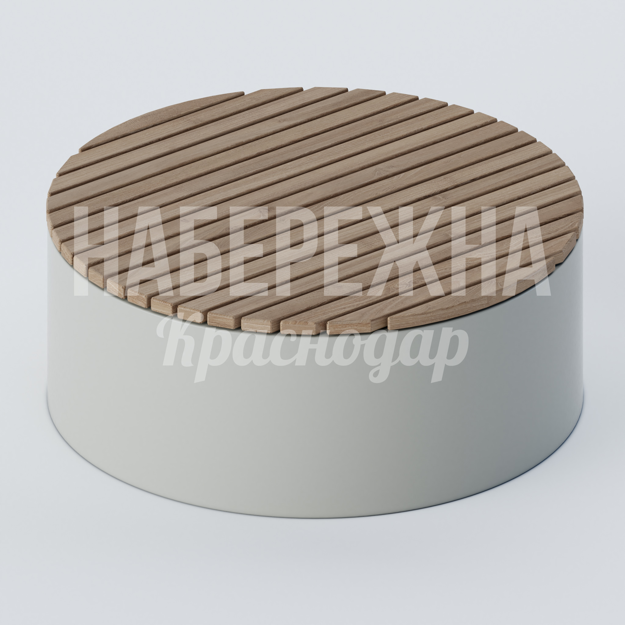 Лавочка Höv 1250x1250x450 мм. MAF-22.370 Круглая лавочка с реечным сиденьем из дерева на прочном основании. Комфорт для зон отдыха и парков.