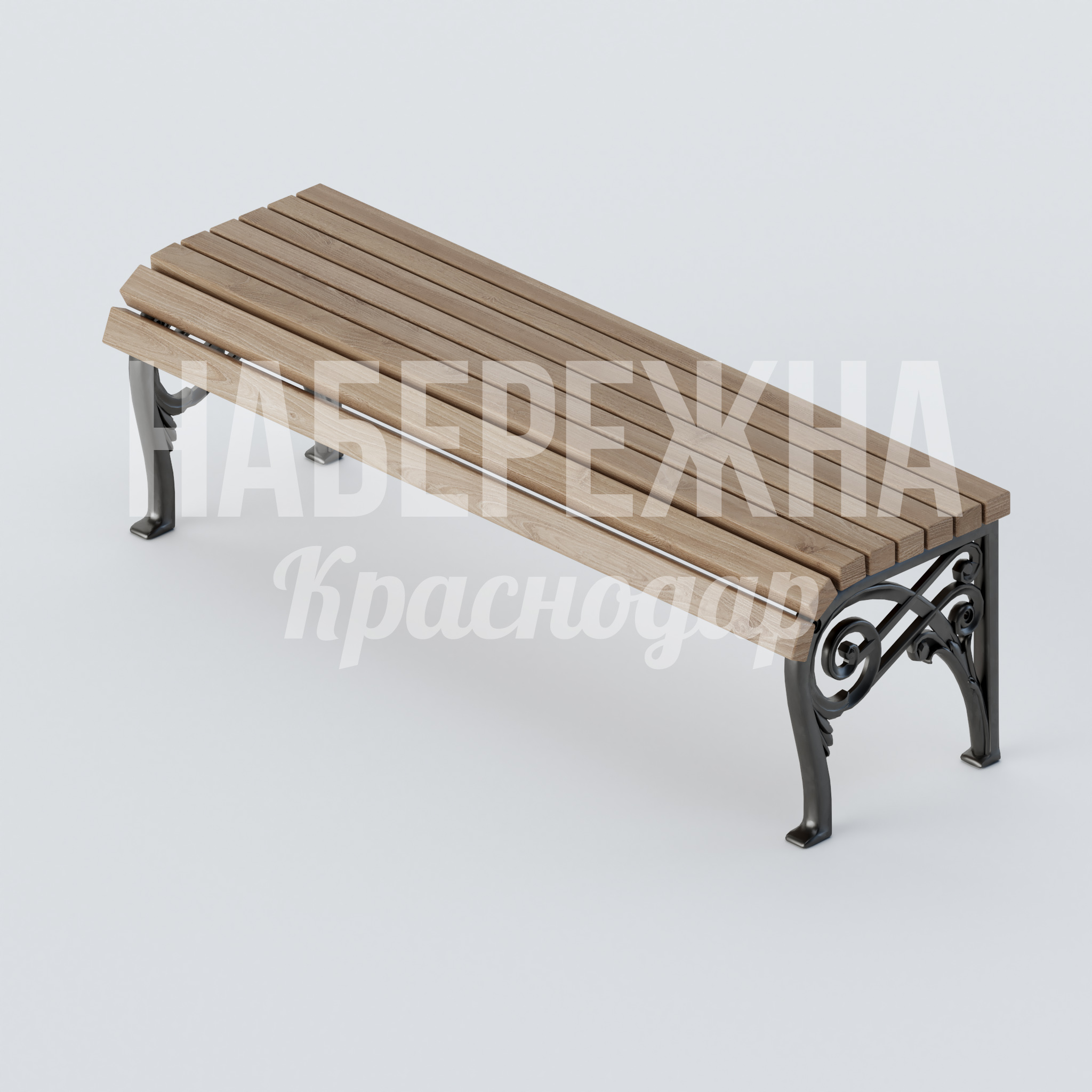 Лавка Robva 555x1800x490 мм. MAF-22.373 Лавка с декоративными чугунными опорами и деревянным настилом из 9 планок. Выдерживает высокие нагрузки в парках.