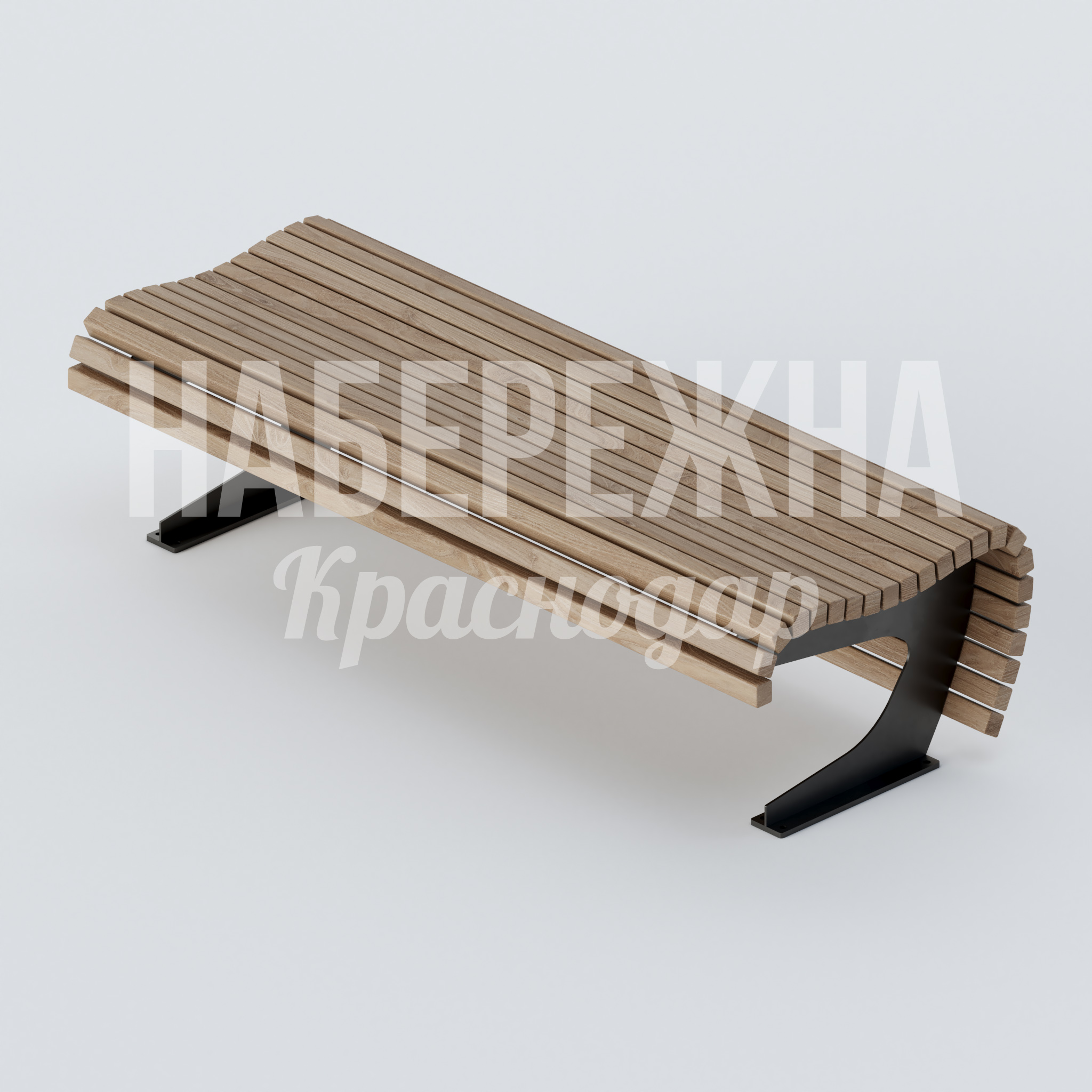 Лавочка Har 700x1800x435 мм. MAF-22.378 Лавочка с изогнутыми стальными опорами и реечным сиденьем, устойчива к нагрузкам и погодным условиям.