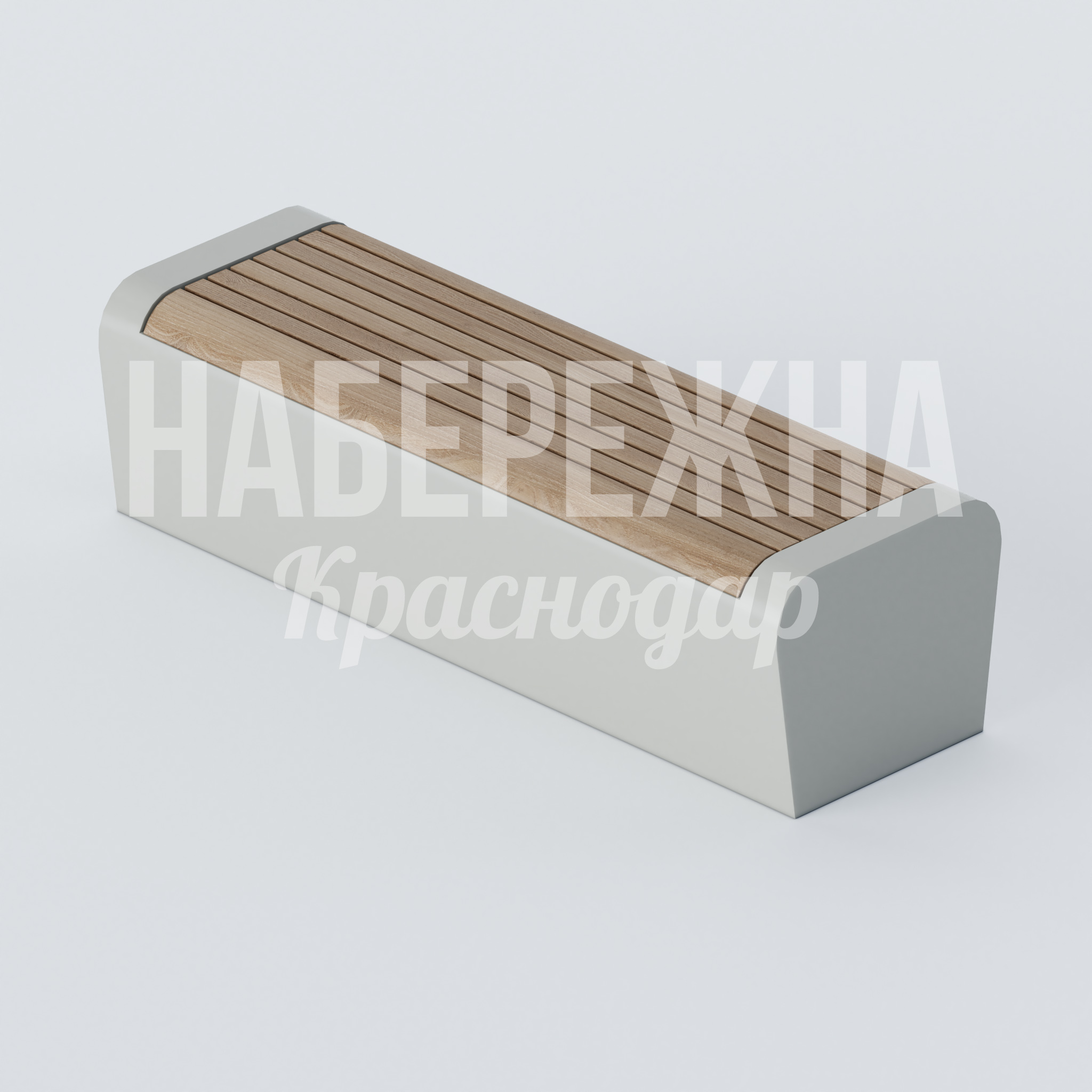 Лавочка Gosubyic 600x1800x440 мм. MAF-22.392 Лавочка с деревянным сиденьем и каркасом из композита. Защита от коррозии, простой монтаж, долгий срок службы.
