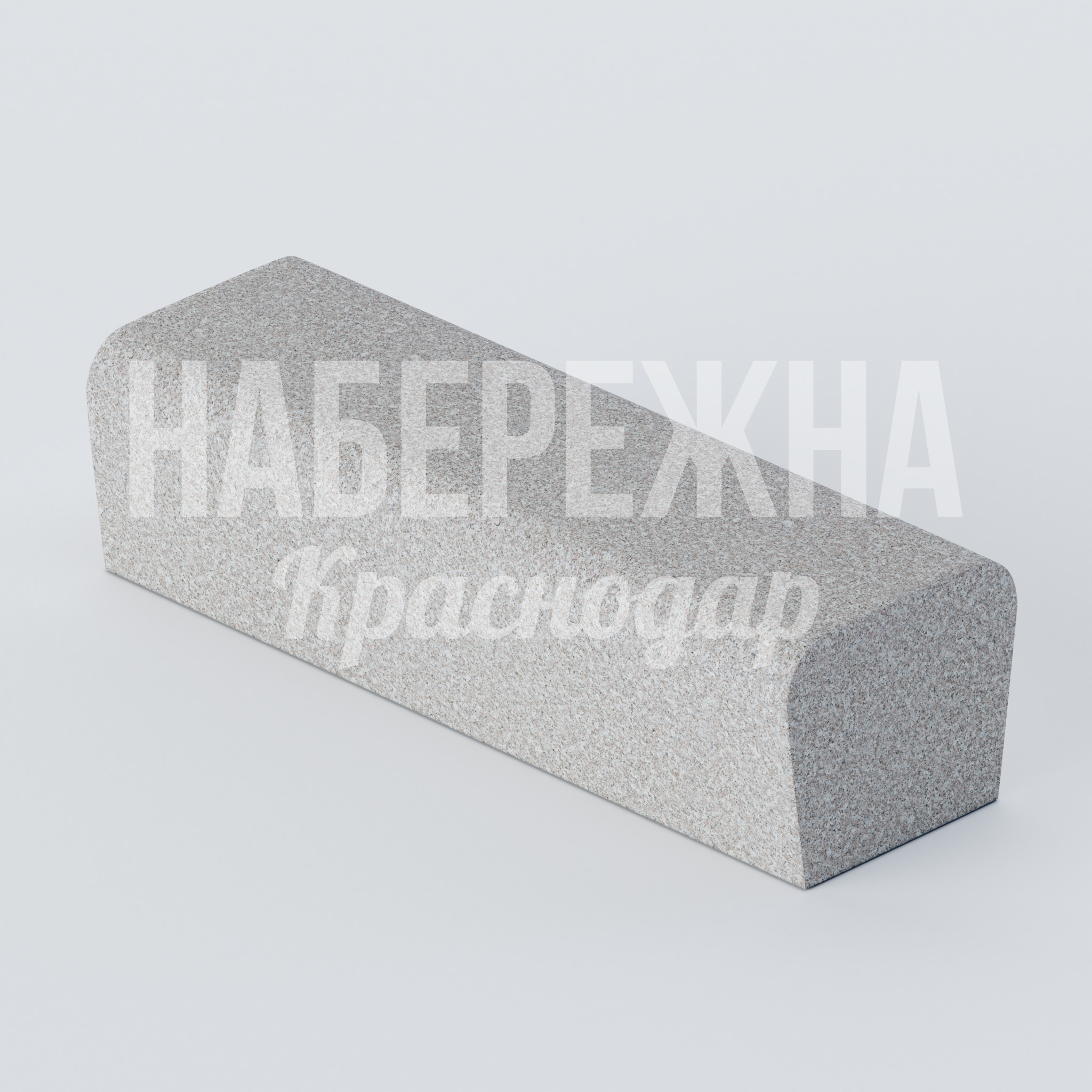 Лавочка Töyco 600x1800x440 мм. MAF-22.393 Лавочка из стеклопластика с нескользящей поверхностью. Не требует обслуживания, устойчива к влаге и морозу.