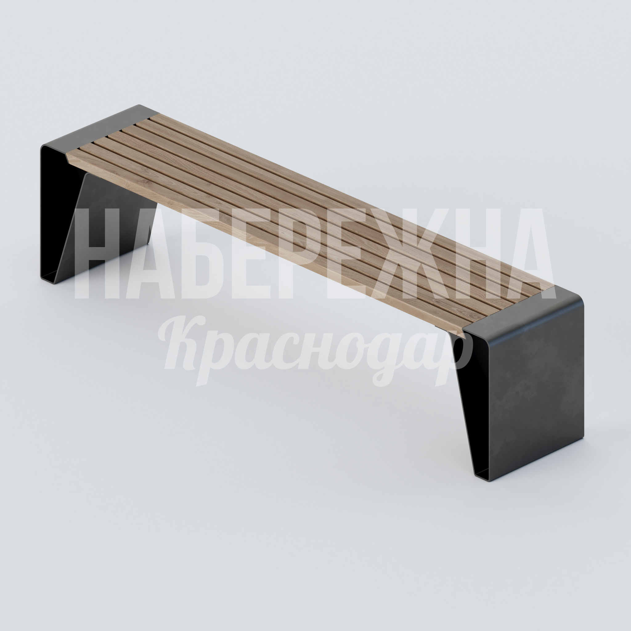 Лавочка Udye 420x2000x420 мм. MAF-22.396 Скамейка с опорами из гнутого металла и сиденьем из планок. Минималистичный дизайн для парков и скверов.