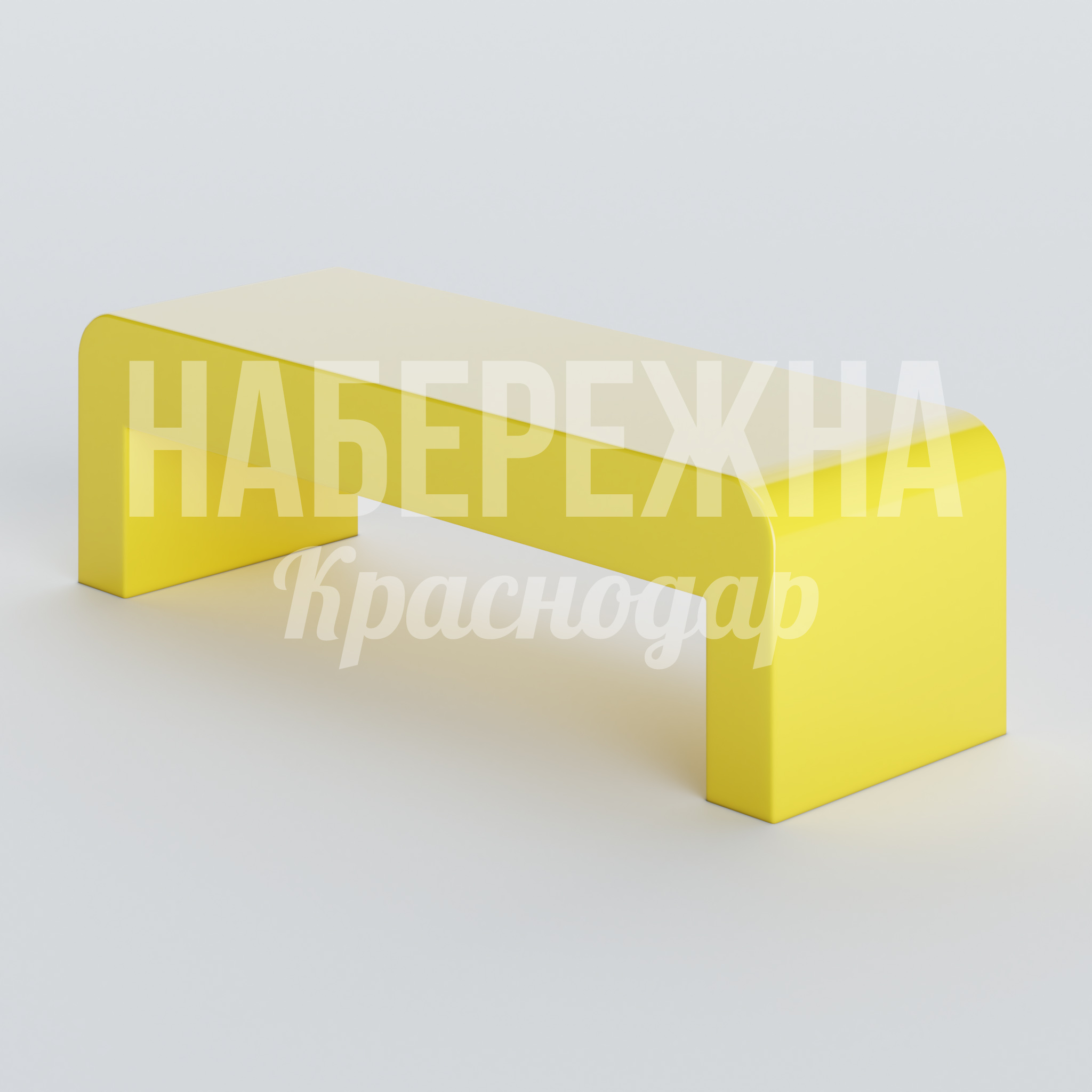 Лавочка Köm 500x1500x450 мм. MAF-22.400 Лавочка из композитного материала в 216 цветах RAL. Устойчива к влаге и УФ-лучам, не требует обслуживания.