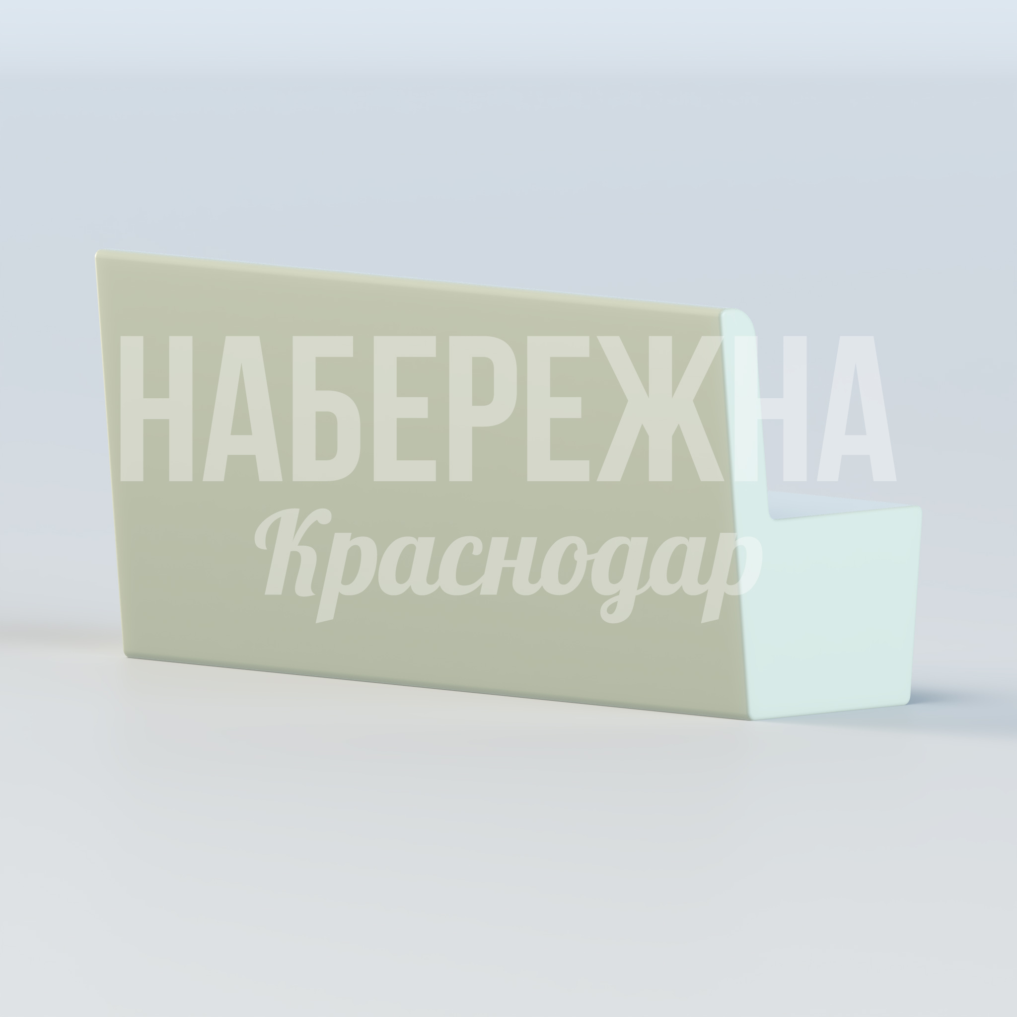 Диван Ubbidve - заказать, Диваны, Стеклопластик