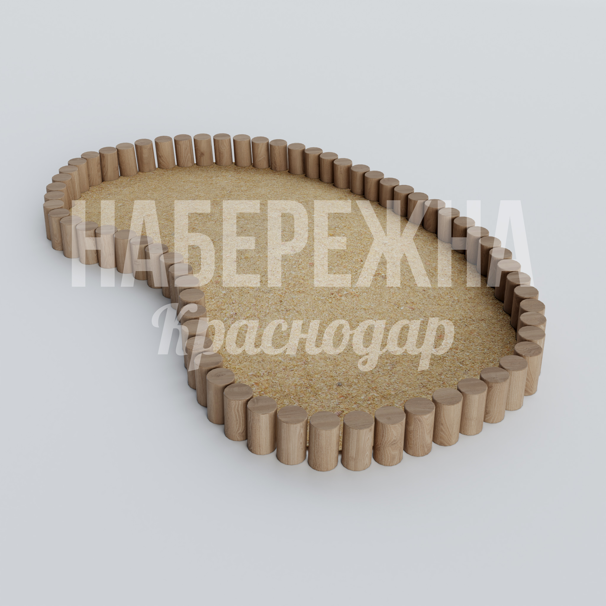 Песочница Yeekje 3000x5000x320 мм. MAF-22.407 Песочница с деревянным ограждением из цилиндрических элементов. Безопасная конструкция для детских площадок и парков.