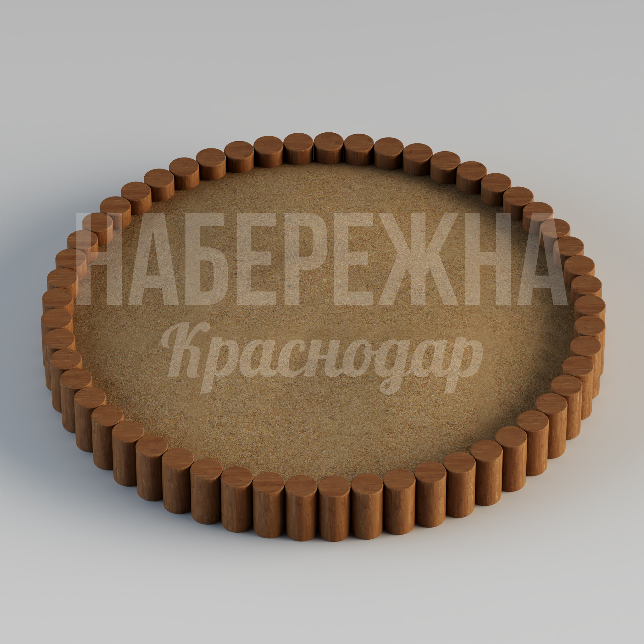 Круглая песочница Sönpidmo - заказать, Песочницы, Дерево