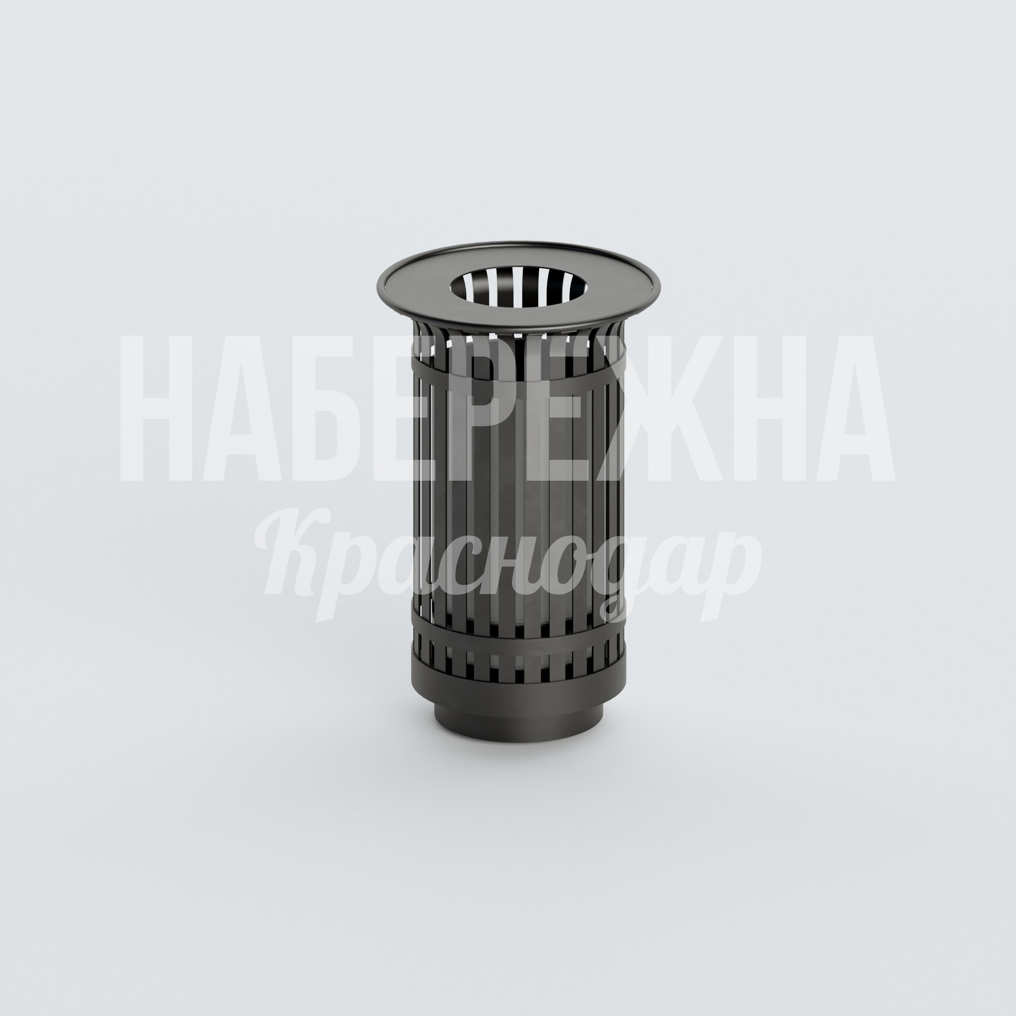 Урна Ruke — купить, MAF-22.439 | Набережна Урна Ruke 515x515x780 мм. MAF-22.439 Урна с цилиндрической конструкцией и вертикальными планками. Просторная, вместительная, стойкая к коррозии.