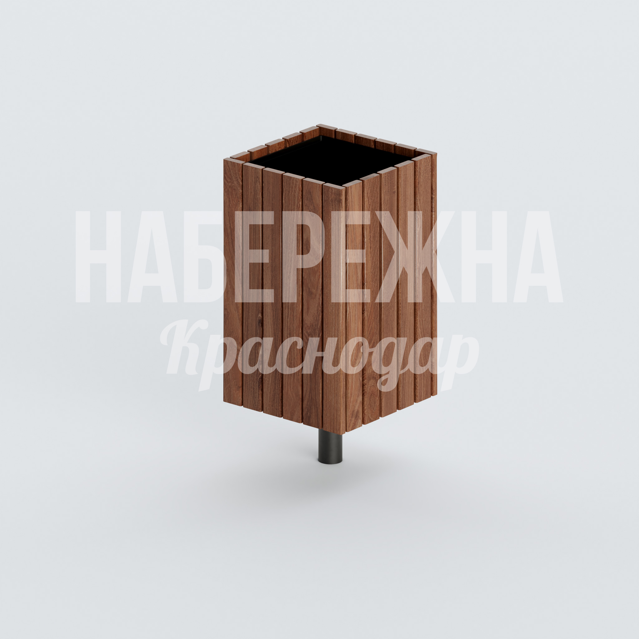 Урна Nufkefni 380x380x780 мм. MAF-22.440 Урна с деревянной облицовкой на металлическом каркасе. Объём 50 литров, защита от коррозии и влаги.