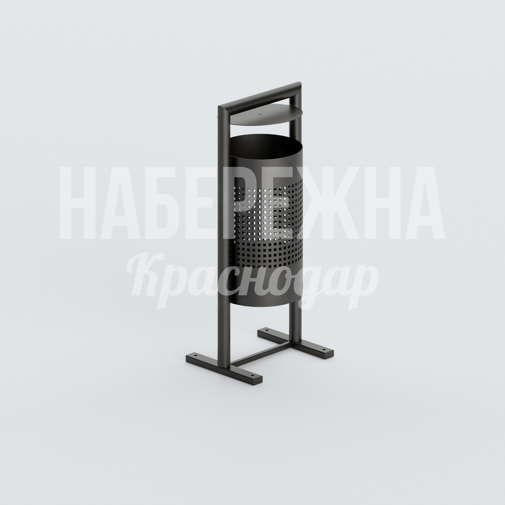 Урна Ågdi 360x435x1000 мм. MAF-22.452 Урна с перфорированным корпусом и защитой от осадков. Устойчивая рама, простое обслуживание и долгий срок службы.