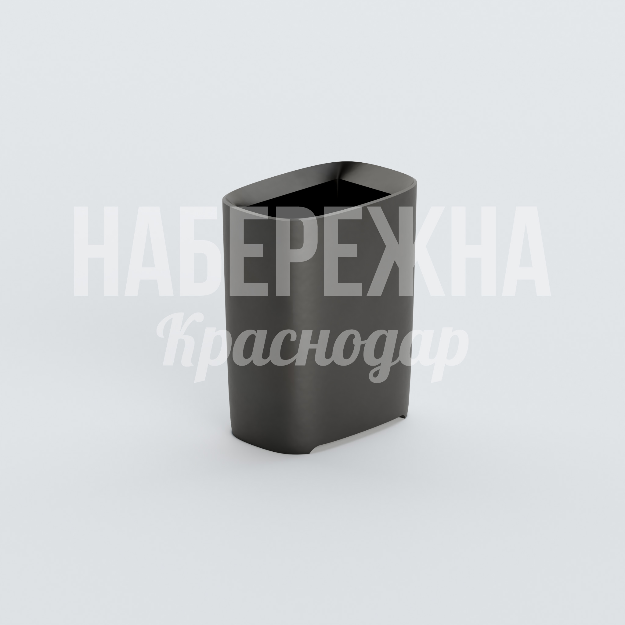 Урна Röåjva — купить, MAF-22.454 | Набережна Урна Röåjva 480x750x850 мм. MAF-22.454 Урна с усиленным металлическим корпусом и открытым верхом для простого обслуживания и высокой пропускной способности.
