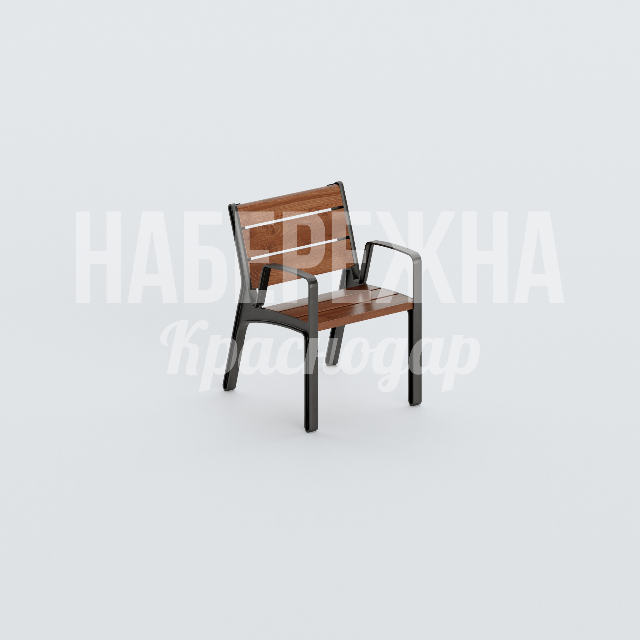 Сиденье Hekucne 660x590x825 мм. MAF-22.477 Кресло с подлокотниками для парков и скверов. Каркас выдерживает высокие нагрузки, стойкий к коррозии и осадкам.