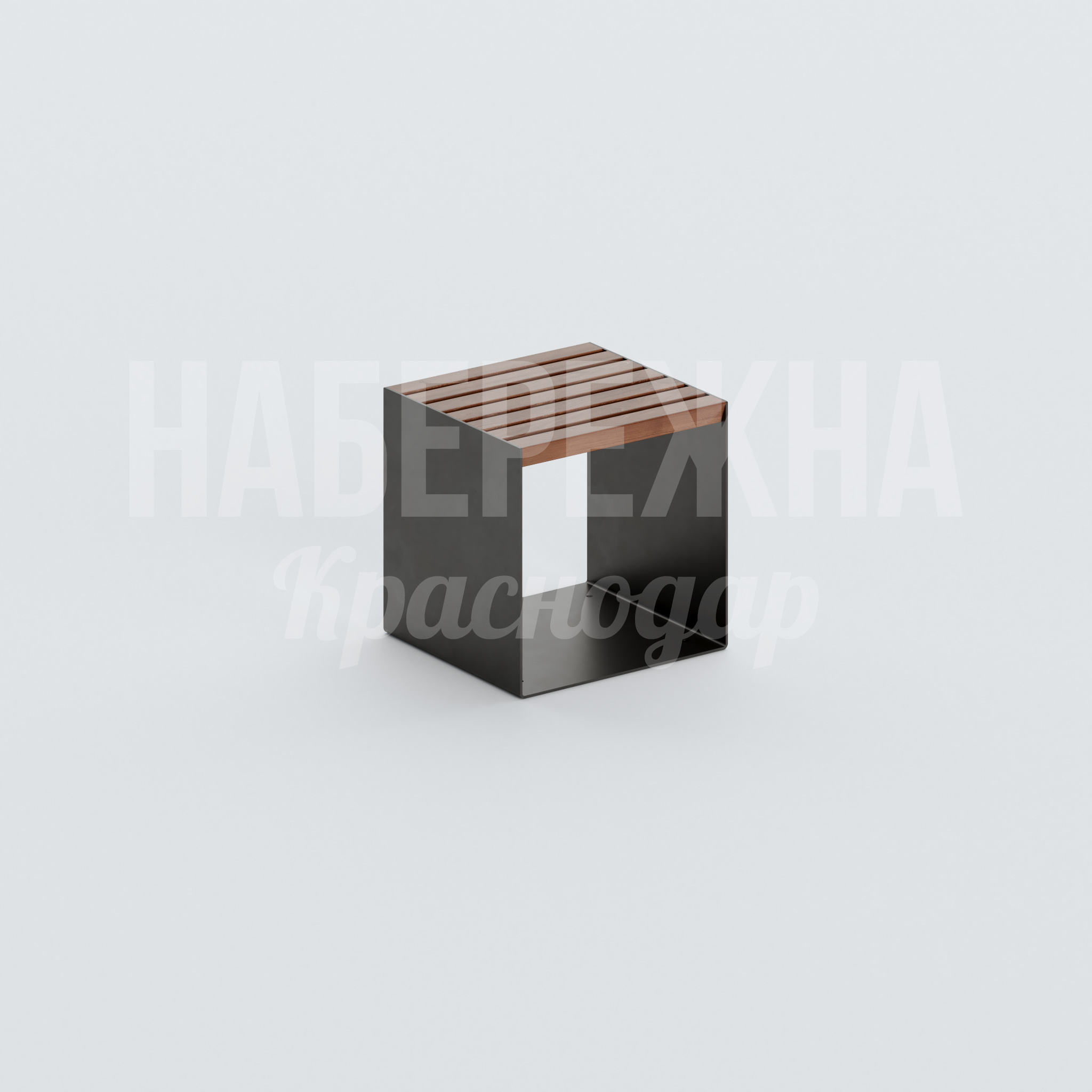 Сиденье Sictå 450x450x440 мм. MAF-22.483 Сиденье с комбинированной конструкцией из рейки и основания, компактное для парков и общественных зон.