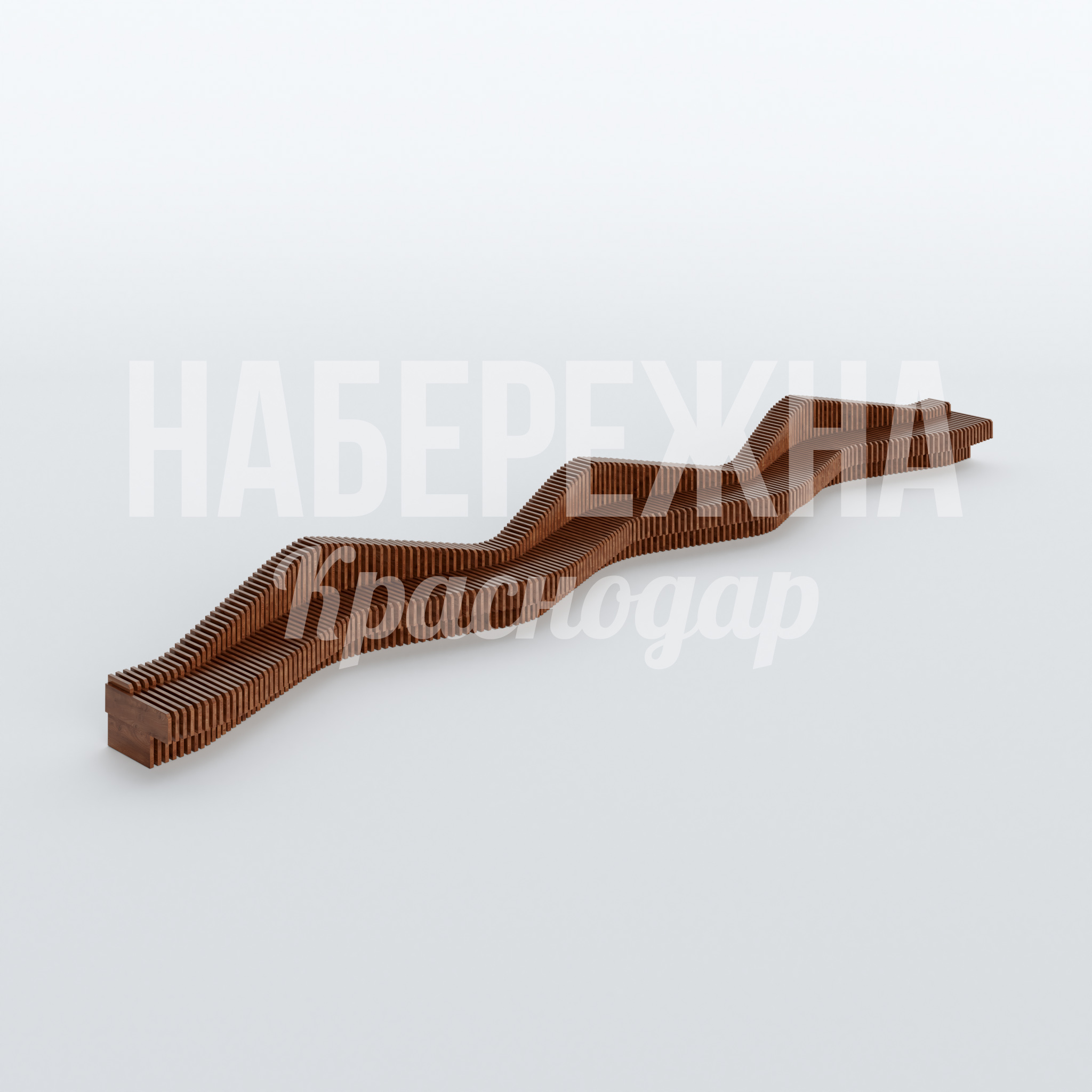 Скамья Lujteptö 1325x10490x840 мм. MAF-22.518 Скамья из деревянных пластин с волнообразной формой. Модульная конструкция на 8 посадочных мест для парков и набережных.