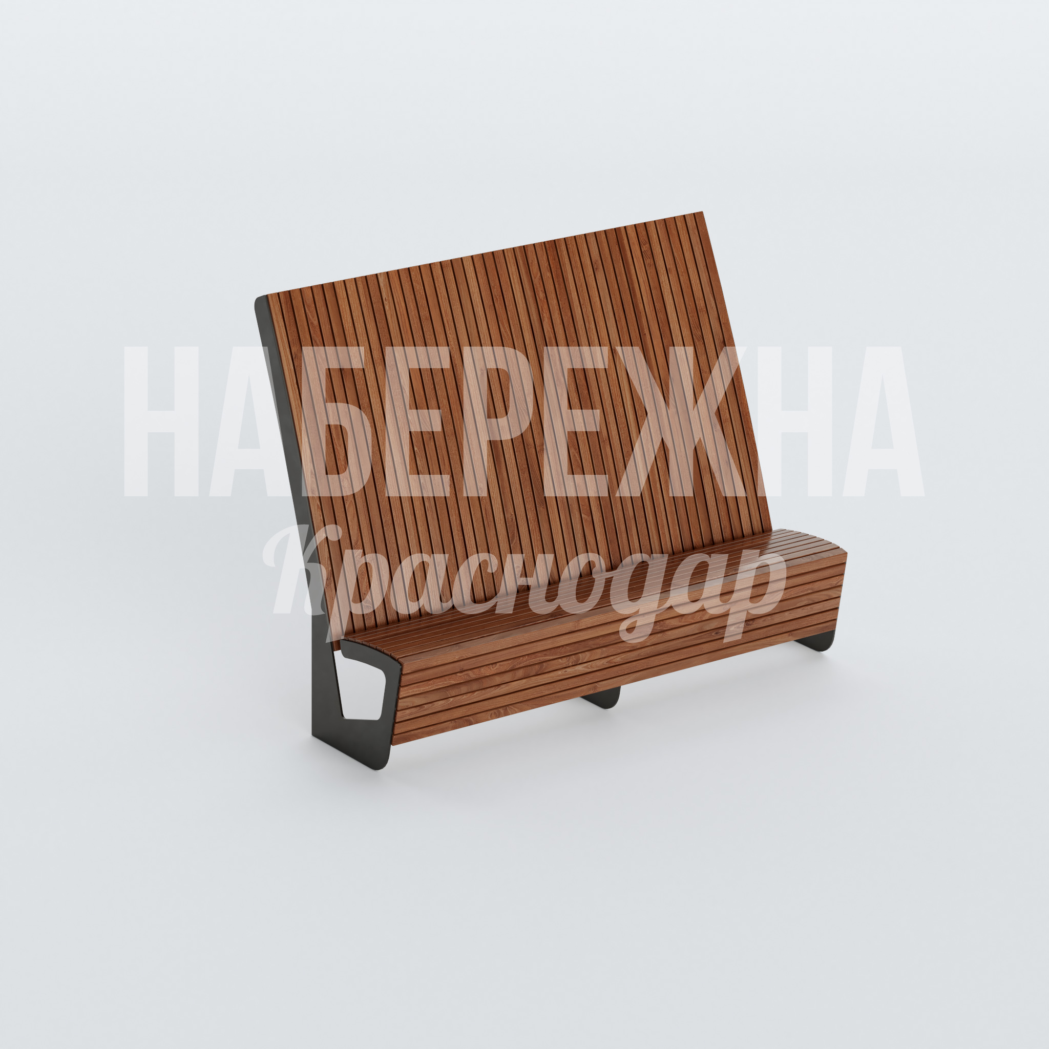 Скамейка Ujco 960x2000x1500 мм. MAF-22.525 Скамейка с высокой спинкой и реечной конструкцией, покраска в любой RAL, стойкая к осадкам и нагрузкам.