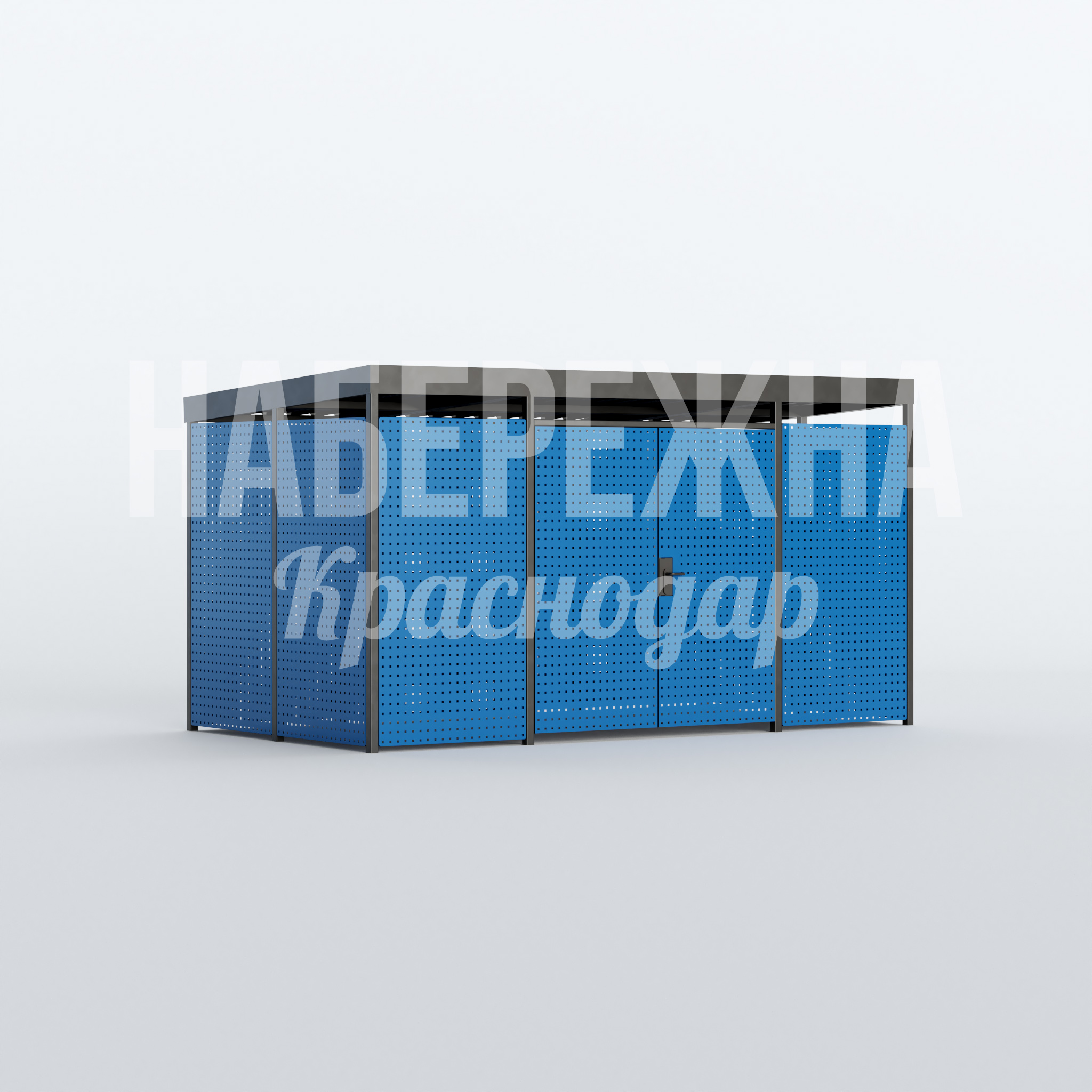 Контейнерная площадка Låisö 2580x4540x2500 мм. MAF-22.561 Контейнерная площадка с перфорированными панелями на 5 баков, защищает от вандализма и осадков круглый год.