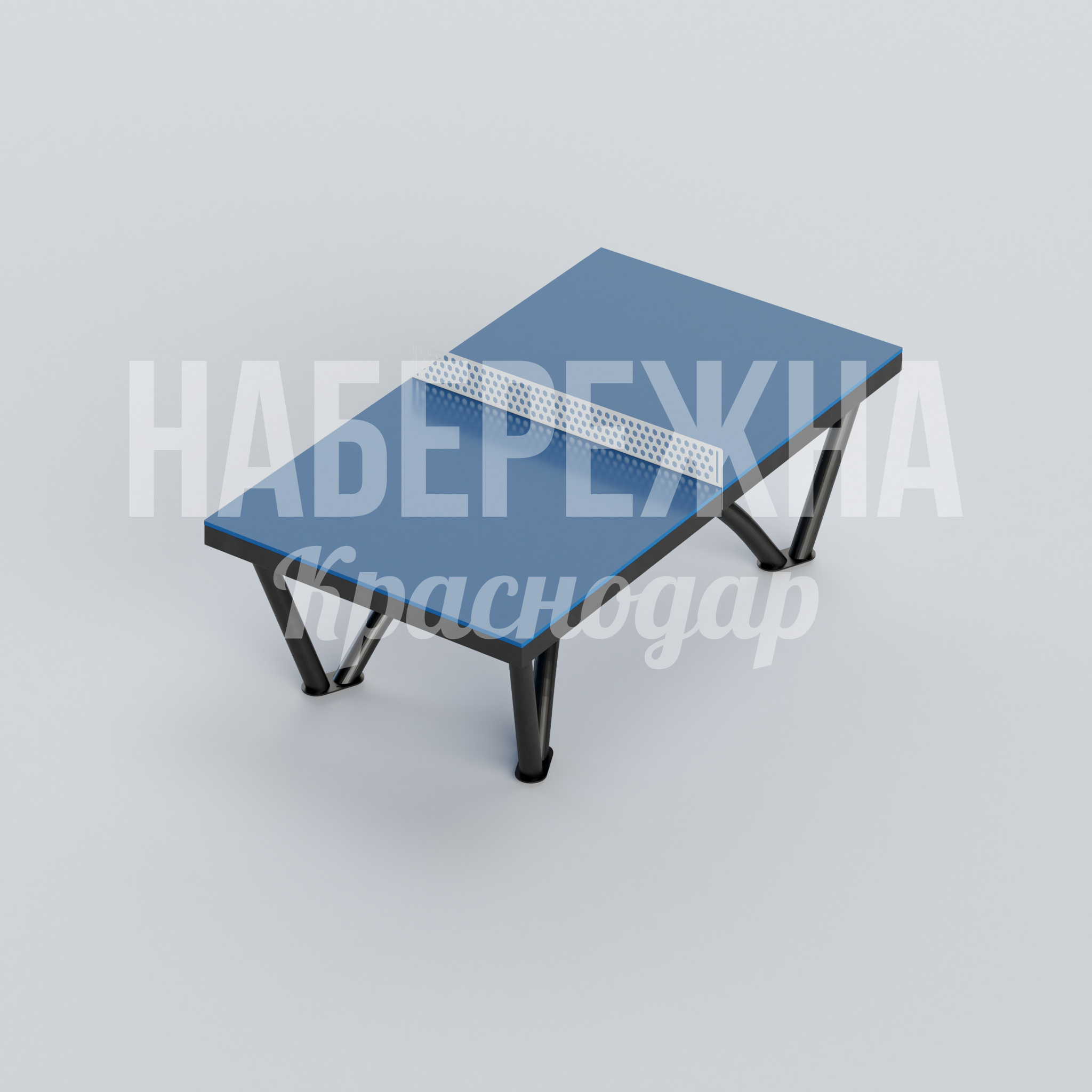 Теннисный стол Juoj 1525x2740x900 мм. MAF-22.584 Теннисный стол для общественных пространств с антивандальной столешницей и всепогодной конструкцией на 4 опорах.