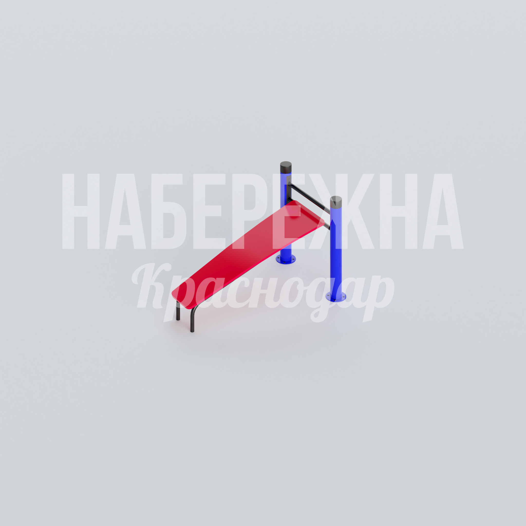 Наклонная скамья Sivbåhvo 970x1530x890 мм. MAF-22.603 Скамья для тренировки пресса с регулируемым углом наклона. Антивандальная конструкция для уличных спортплощадок.