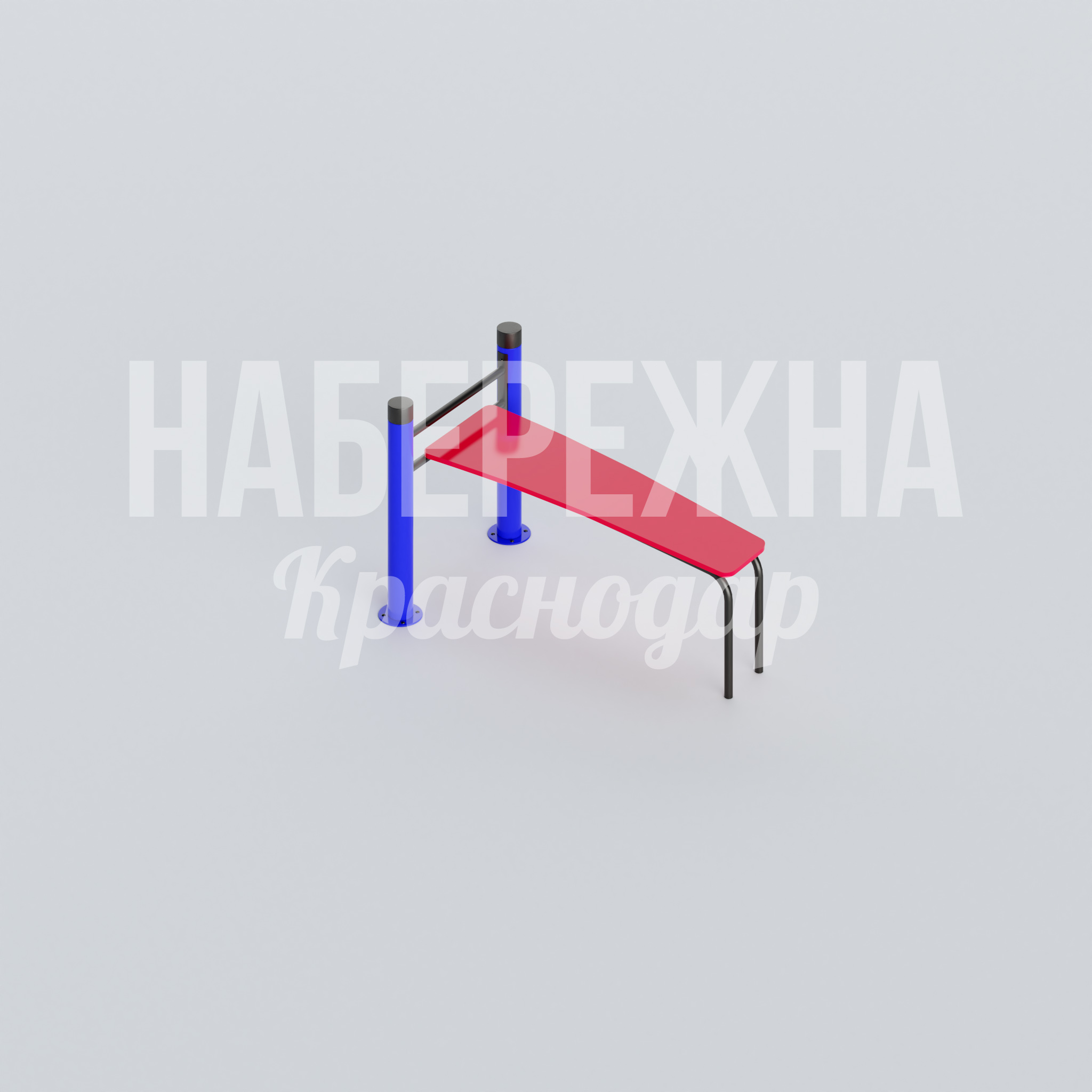 Наклонная скамья Cöm 970x1570x880 мм. MAF-22.606 Скамья для тренировок пресса с наклонной поверхностью. Антивандальная конструкция для уличных спортплощадок.