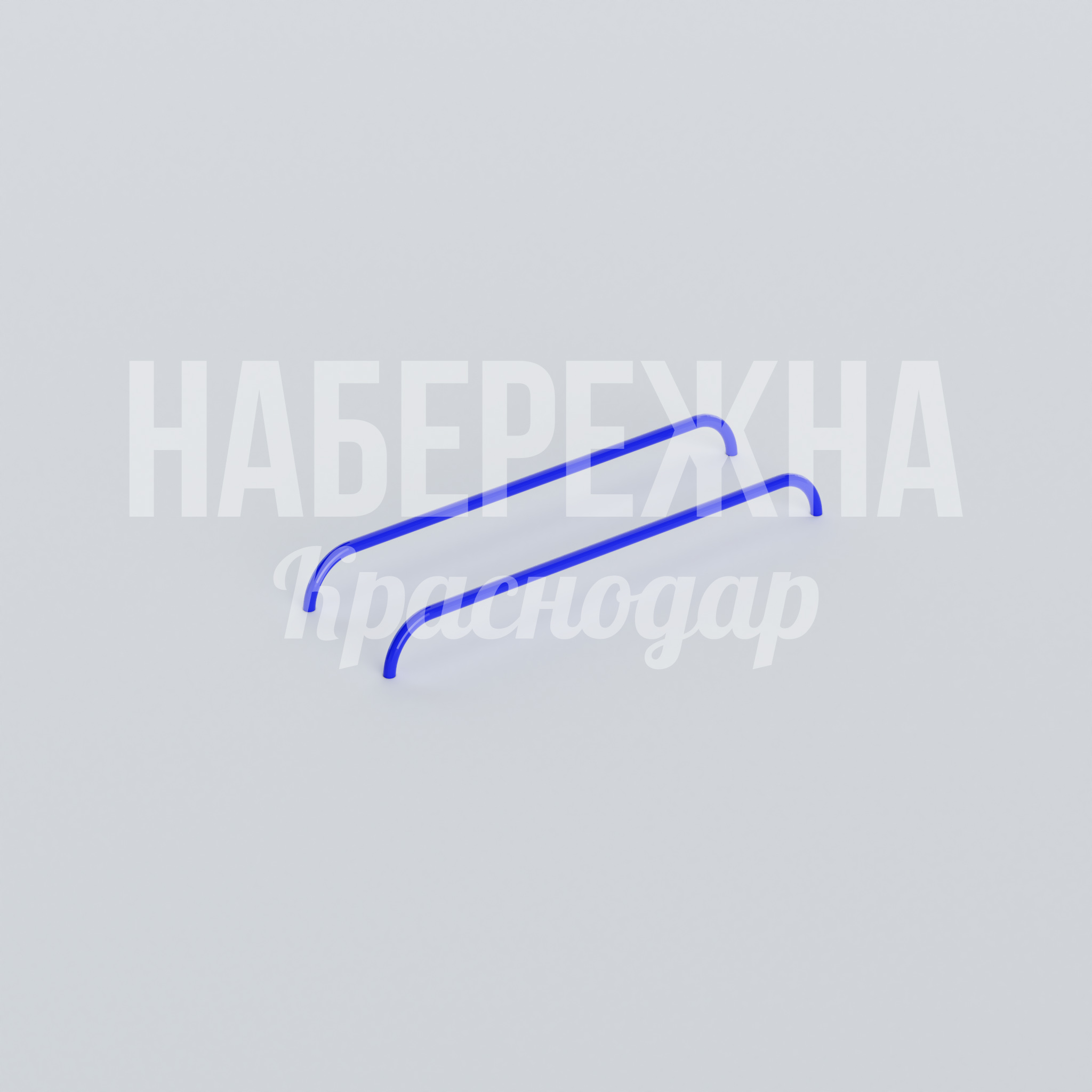 Набор Туннель Buadca 600x2040x200 мм. MAF-22.627 Воркаут-туннель для функциональных тренировок. Подтягивания и упражнения на пресс. Для спортплощадок и парков.