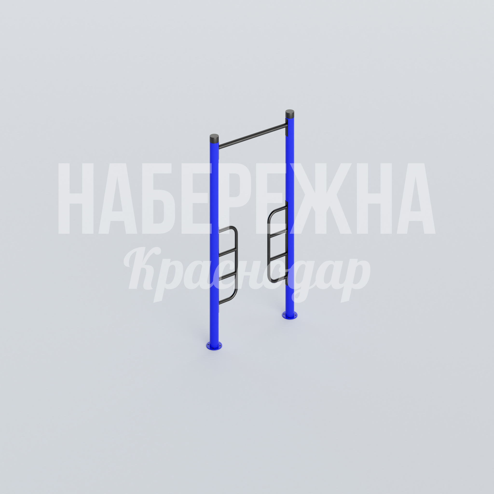 Турник с подножками Sel 185x1285x2460 мм. MAF-22.639 Турник с подножками для функциональных тренировок на улице. Выдерживает интенсивную нагрузку круглый год.