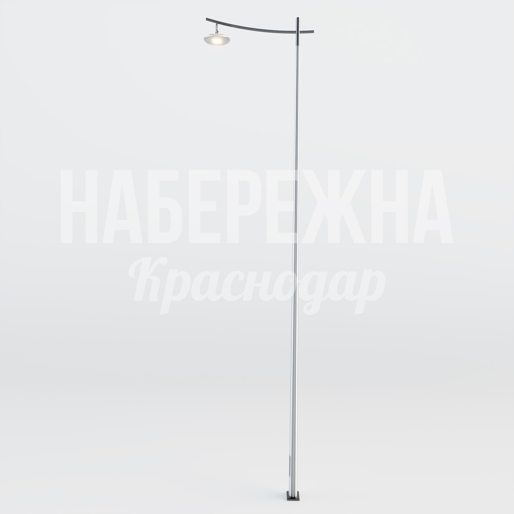 Уличный светильник Geho - купить, 500x2050x9500 мм, Металл, Подсветка