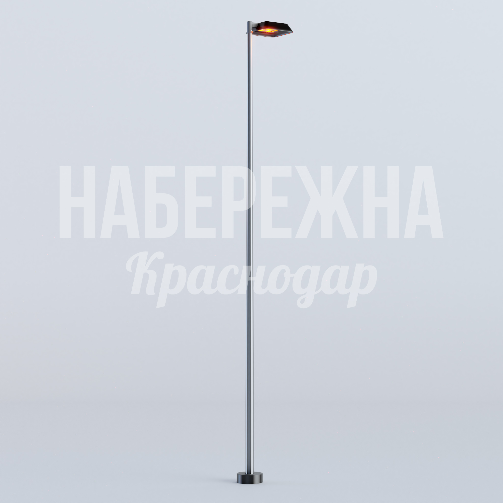 Фонарь Vöfnadu 400x600x5000 мм. MAF-22.680 Фонарь с направленным светом и инфракрасным обогревом для комфортного освещения зон отдыха в холодное время года.