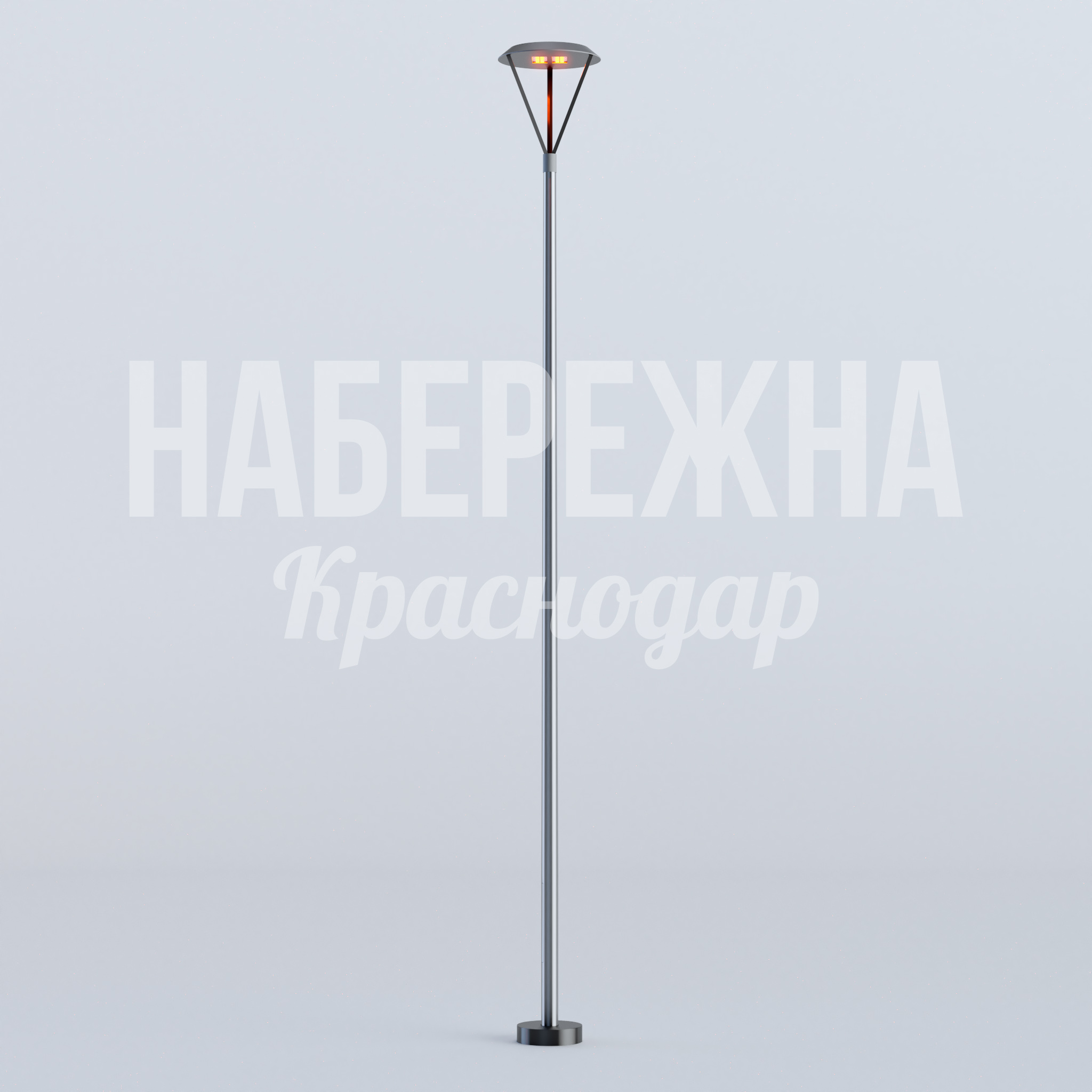 Фонарь Vifle 540x560x5000 мм. MAF-22.682 Фонарь паркового освещения с LED-технологией. Конусовидный плафон обеспечивает равномерный свет без затемнений.