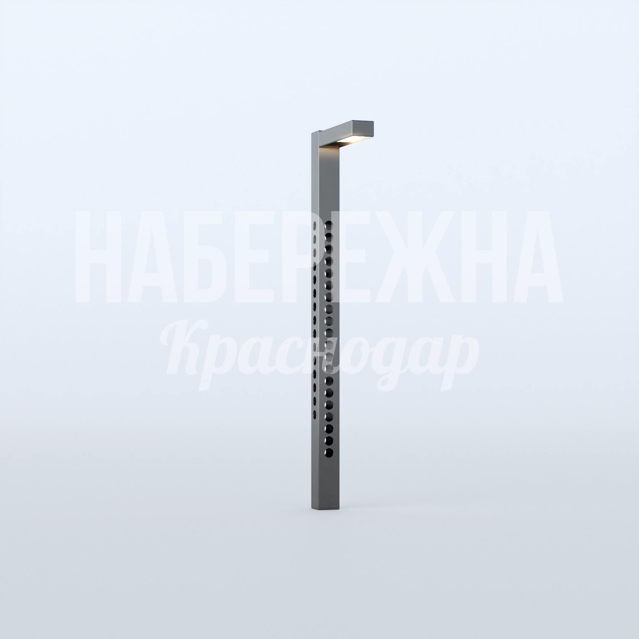 Фонарь Fibkoec — купить, MAF-22.687 | Набережна Фонарь Fibkoec 120x620x2050 мм. MAF-22.687 Фонарь с перфорацией и направленным светом. Антивандальная конструкция для парков и скверов.