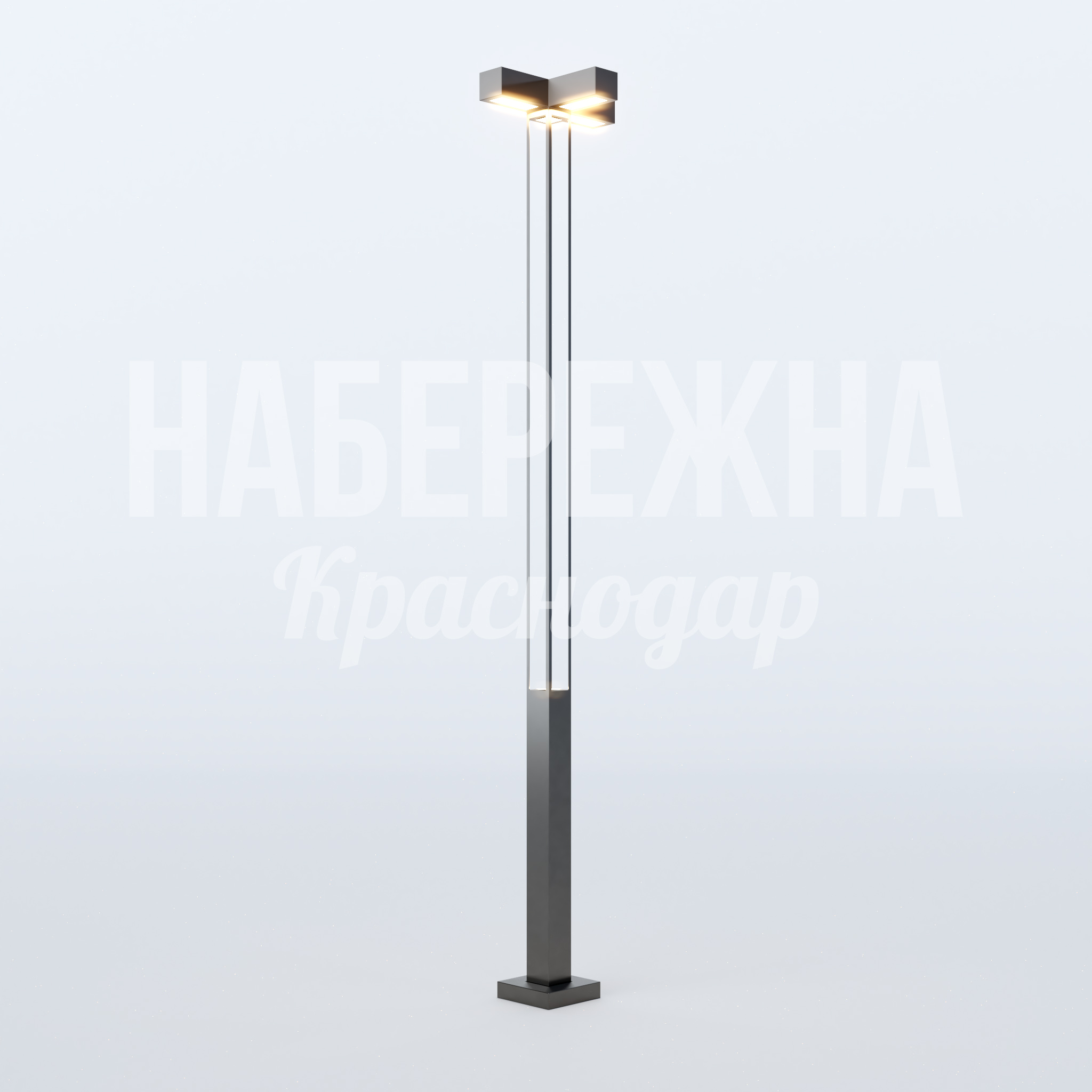Фонарь Töban 500x700x4000 мм. MAF-22.711 Фонарь с направленным освещением и прочным основанием. Обеспечивает яркую подсветку территорий и долгий срок службы.