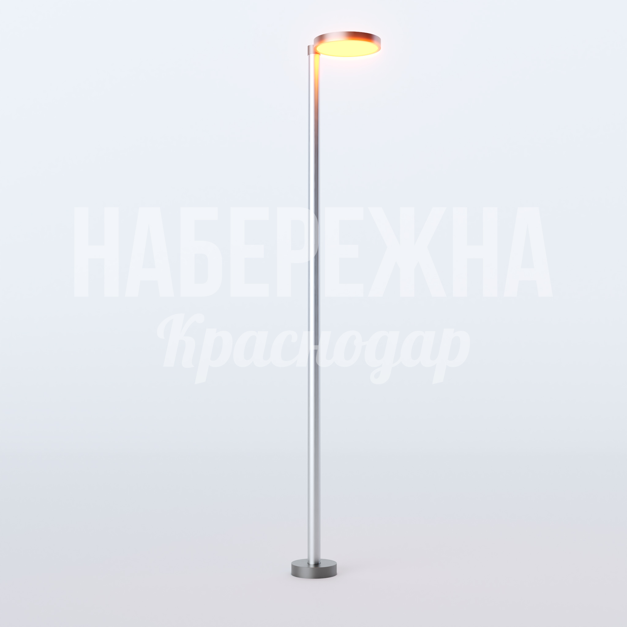 Фонарь Esuyci 820x880x4000 мм. MAF-22.715 Уличный фонарь с LED-подсветкой и металлической стойкой. Высота 4 м обеспечивает широкую зону освещения парков и площадей.