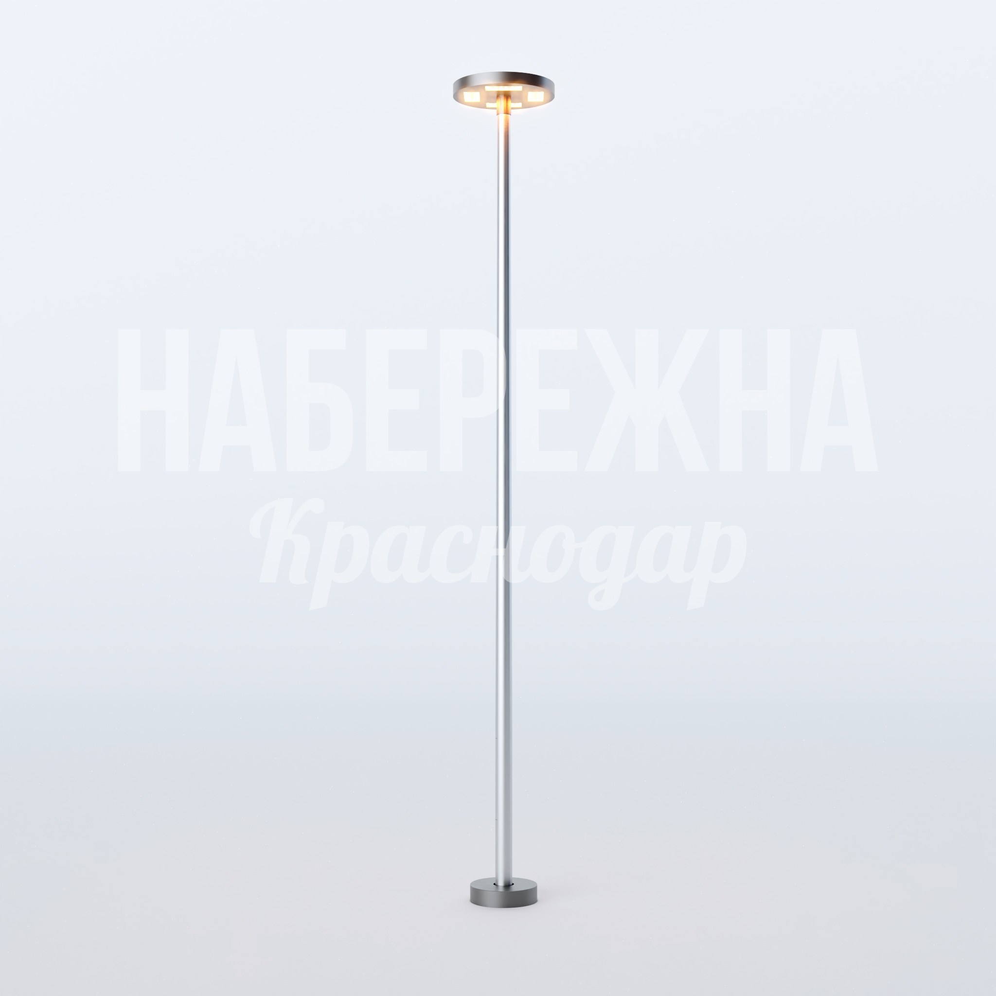 Фонарь Olra 500x500x4000 мм. MAF-22.717 Фонарь с верхним рассеивателем на металлической стойке. Обеспечивает направленное освещение пешеходных зон и парков.