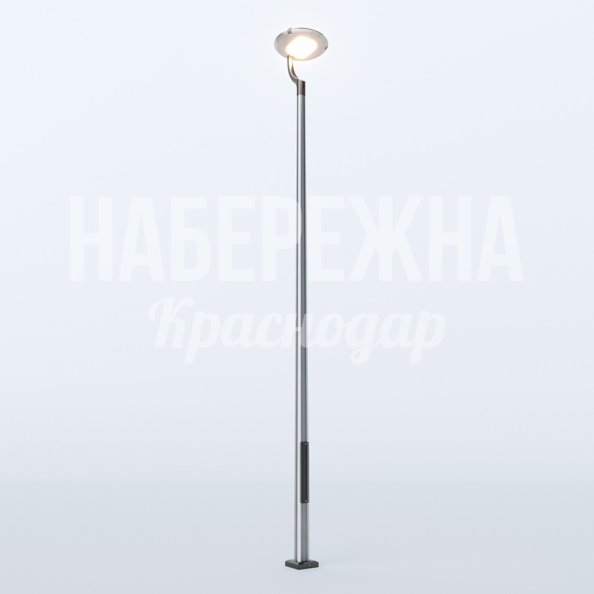 Фонарь Himbanvu 680x680x4500 мм. MAF-22.771 Уличный фонарь с направленным освещением и прочной стальной опорой для парков, скверов и пешеходных зон.
