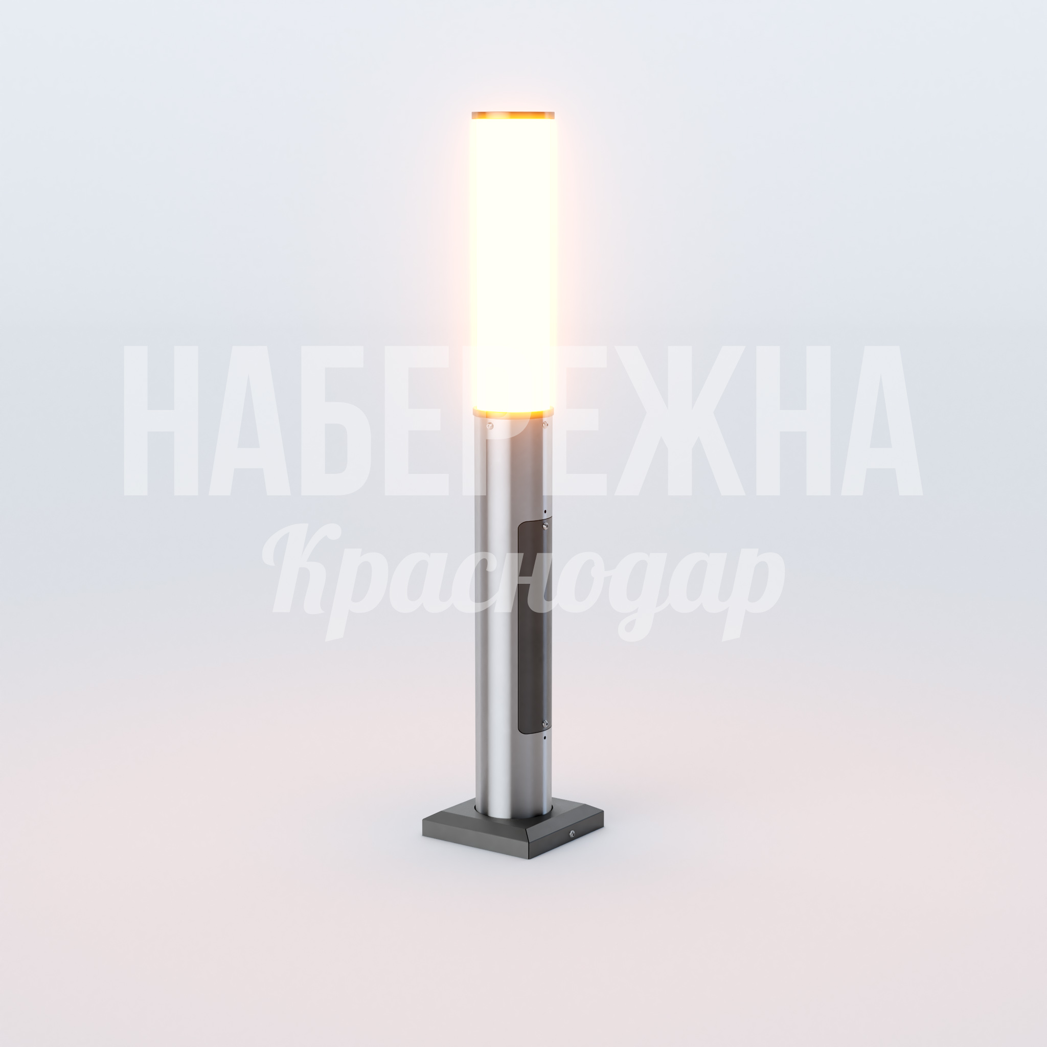 Фонарь Pituö 190x190x1020 мм. MAF-22.774 Фонарь с цилиндрическим плафоном и двухсторонней подсветкой для освещения пешеходных зон и парков.