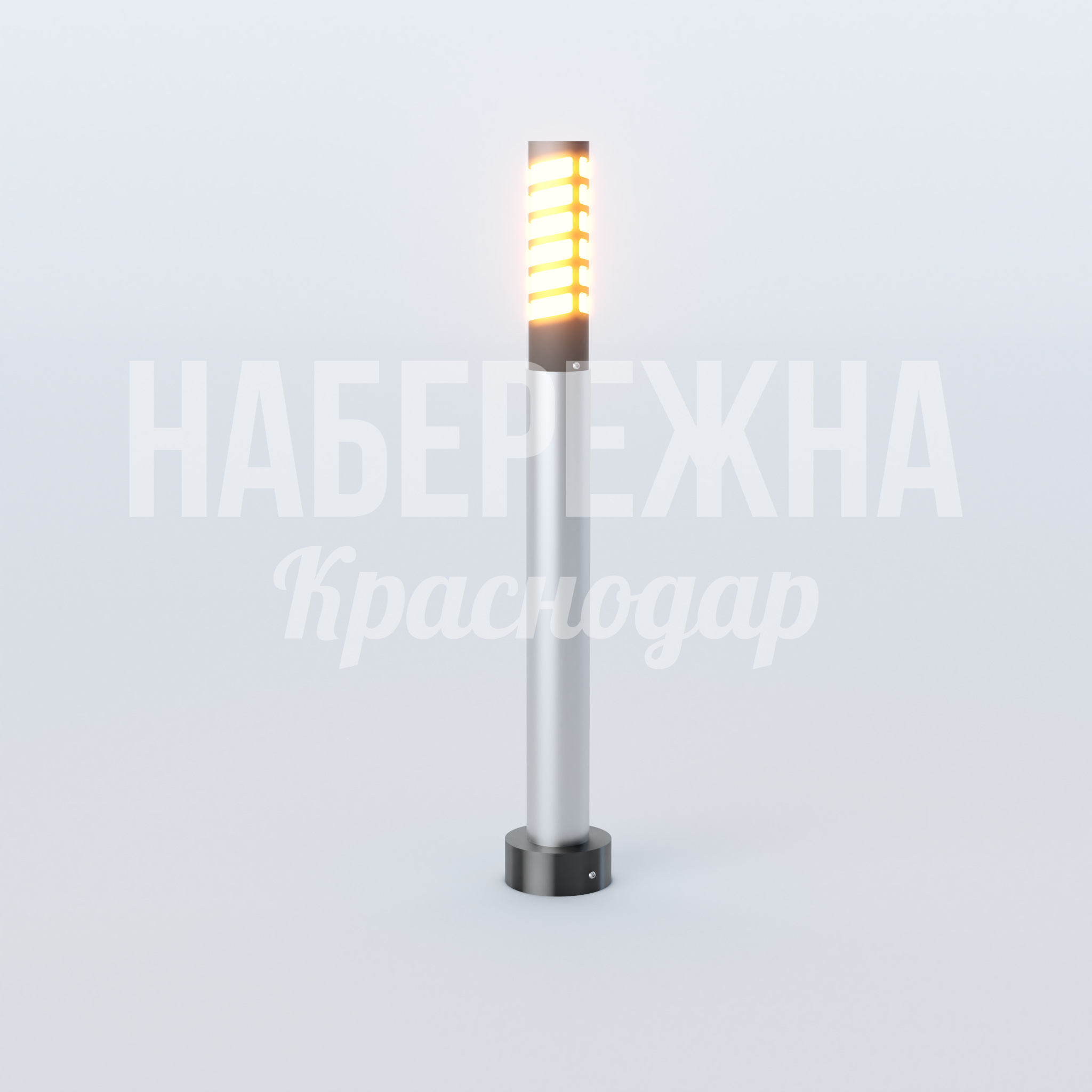 Фонарь Gåhsuk — купить, MAF-22.775 | Набережна Фонарь Gåhsuk 210x210x1000 мм. MAF-22.775 Фонарь с рассеивающим плафоном и металлическим корпусом, защита от влаги и вандалов для парков и скверов.