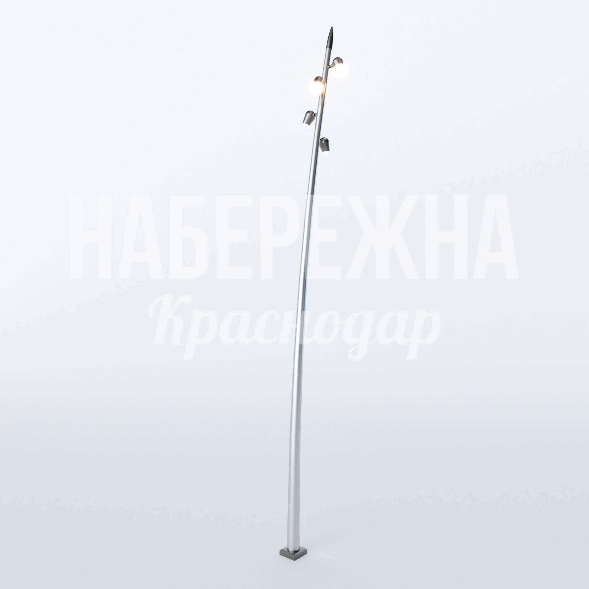 Фонарь Himgaud 940x540x6280 мм. MAF-22.778 Фонарь с четырьмя поворотными плафонами на стальной опоре высотой 6,3 м для освещения площадей и скверов.