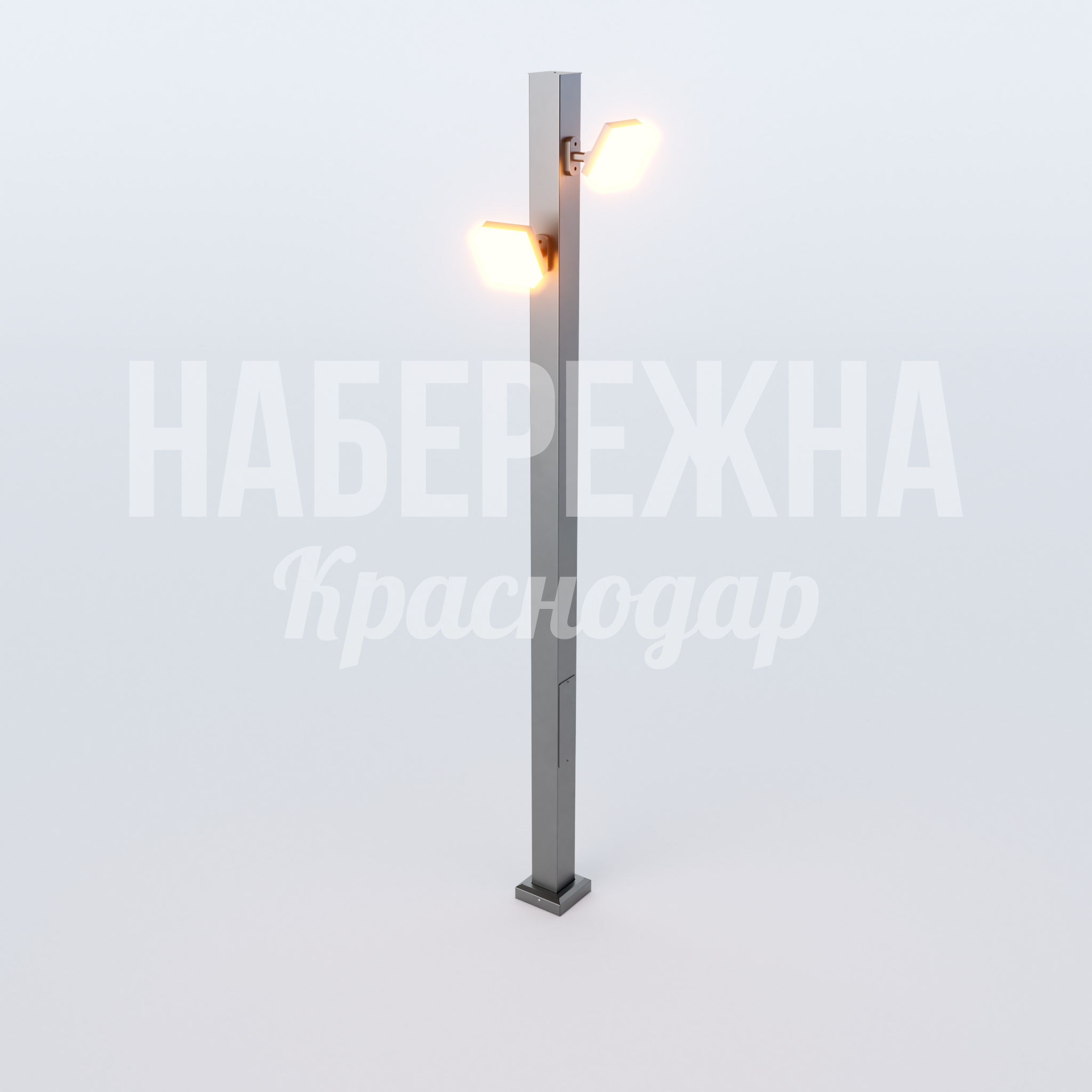 Фонарь Yifvaf 430x430x3000 мм. MAF-22.781 Фонарь с двумя плафонами для паркового освещения. Квадратное основание, высота 3 метра. Равномерное освещение территории.