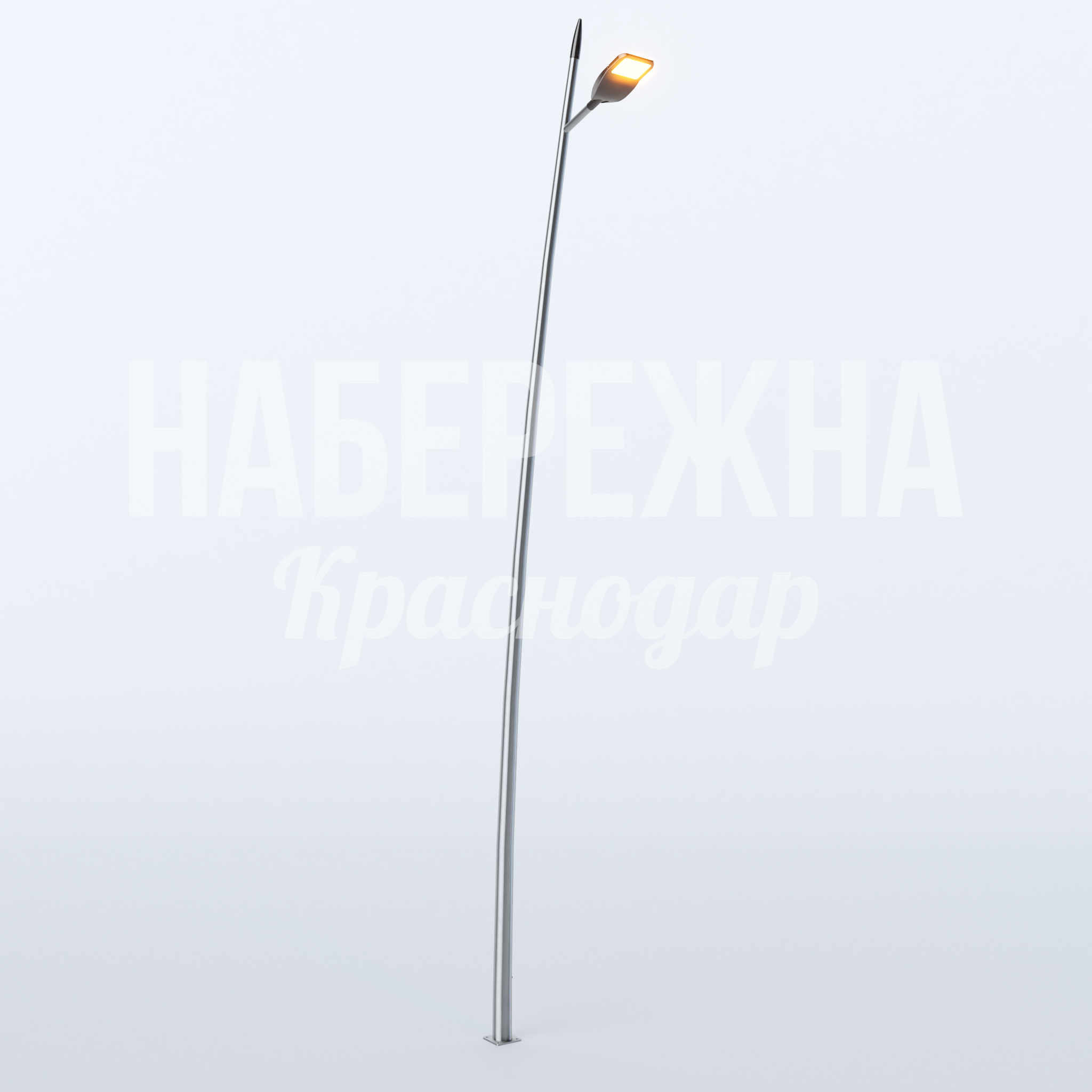 Фонарь Ketyi — купить, MAF-22.788 | Набережна Фонарь Ketyi 2030x320x8200 мм. MAF-22.788 Фонарь уличный с LED-освещением. Конструкция с защитой от коррозии. Для парков, улиц, площадей.